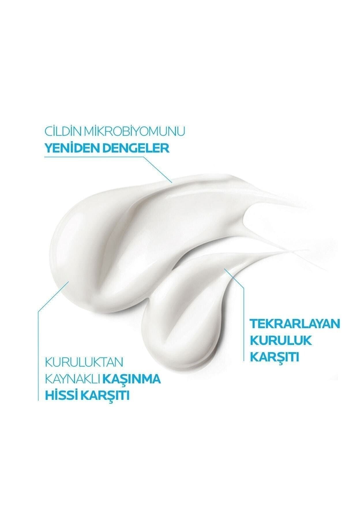 Ap+m Lipikar Baume Balsam Lotion 400ml مخصوص پوست های مستعد آتوپی La Roche Posay