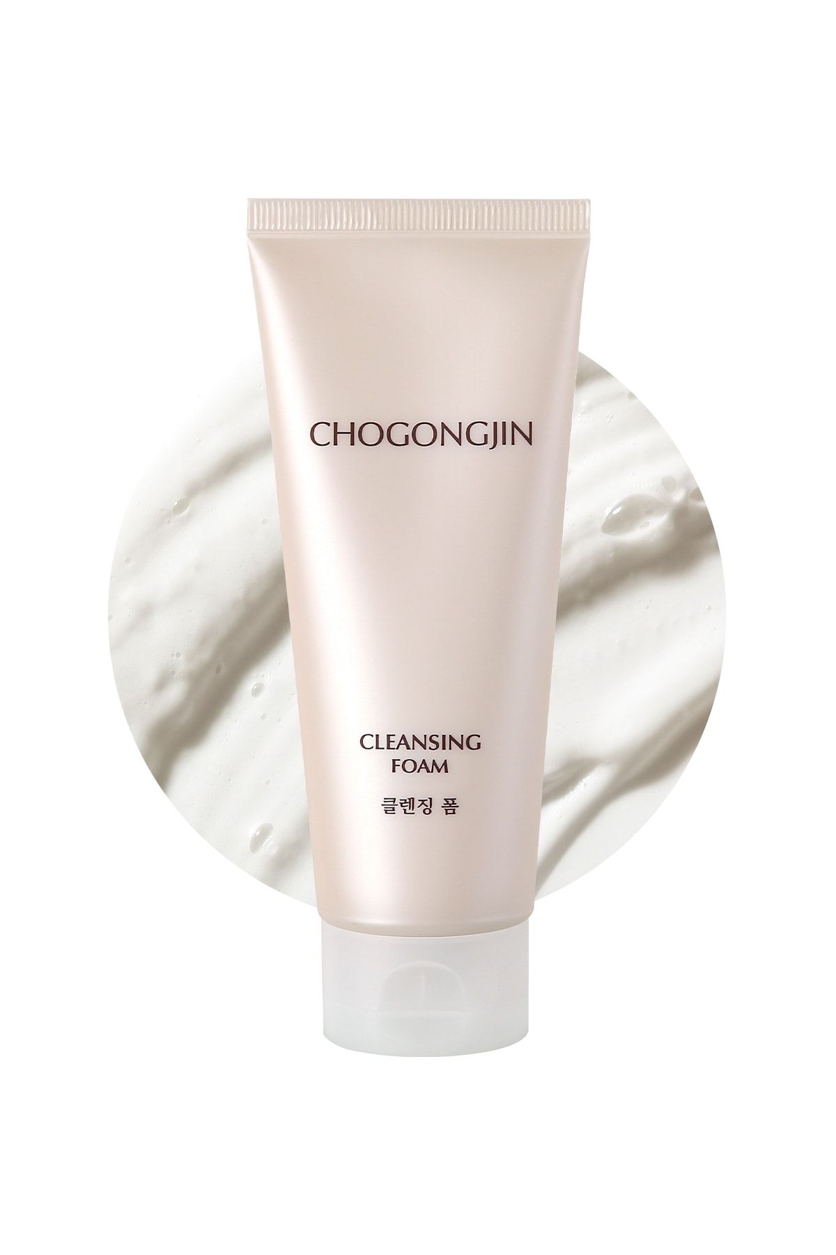 Missha Cleansing Foam для сухой и чувствительной кожи CHOGONGJIN Cleansing Foam 150 мл 3841