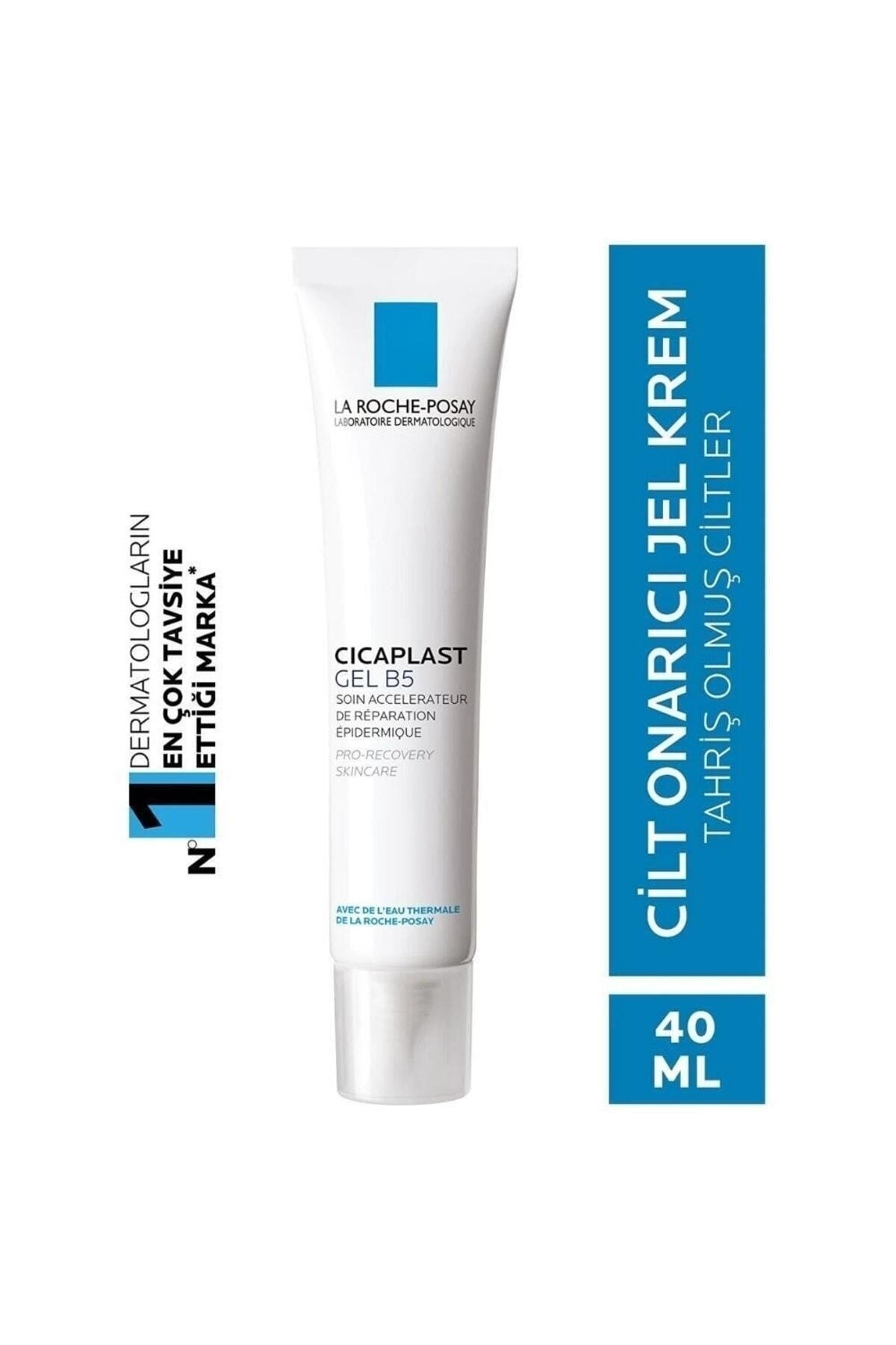 کرم صورت   لاروش پوزایLa Roche Posay | LaRochePosayPro210 اورجینال - تصویر 5