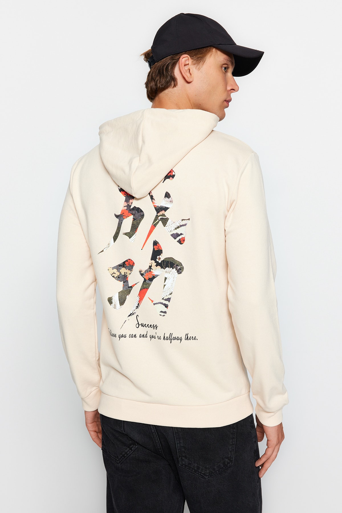 Trendyol Collection Sweatshirt Beige Regular Fit für Herren - M