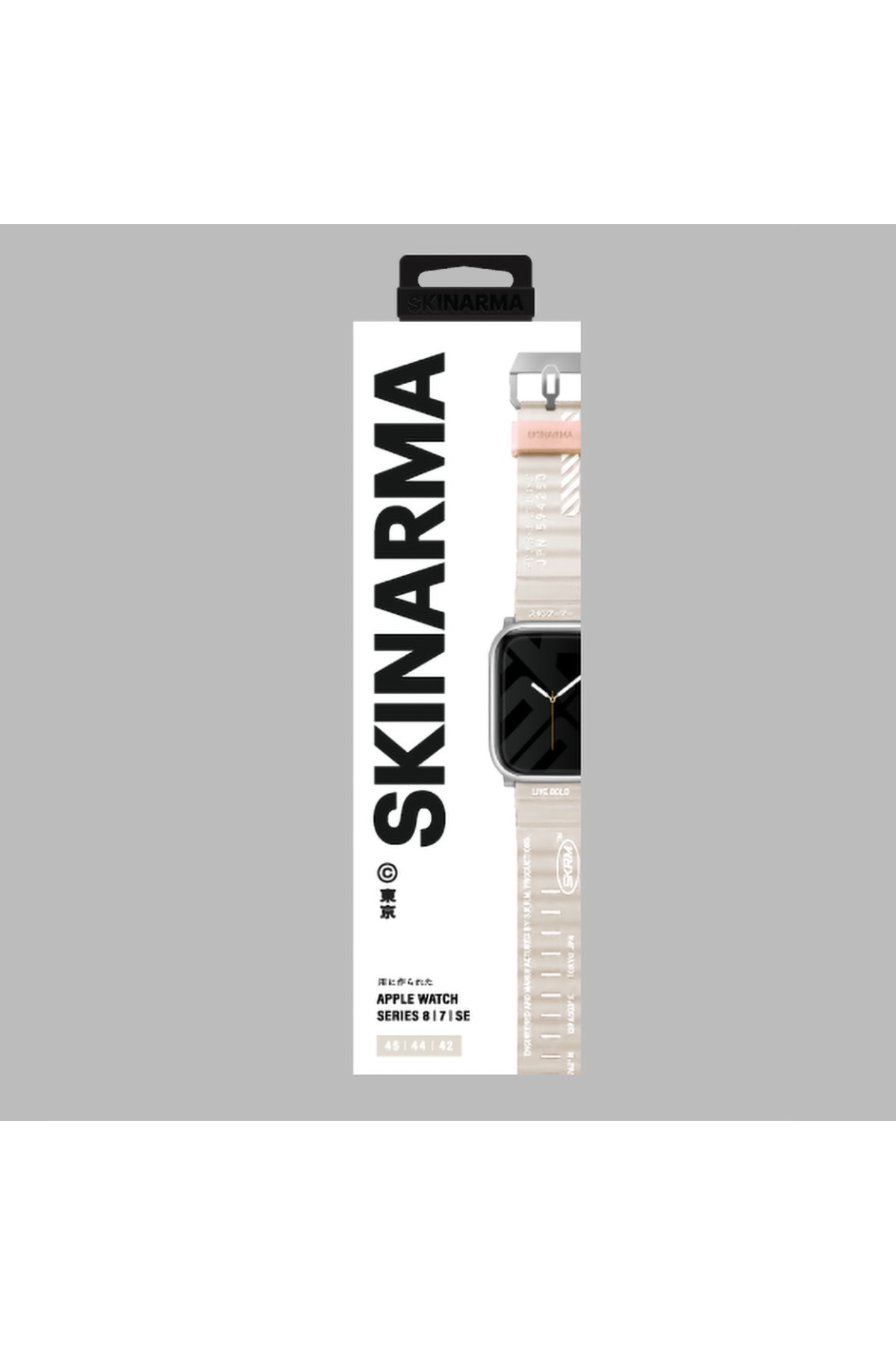 Watch 7 45mm Shokku Silikon Kordon - Krem