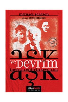 pasif devrim islami muhalefetin
