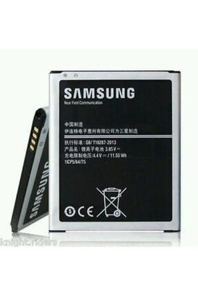Samsung Galaxy J7 2015 (sm-j700f) Batarya Pil Eb-bj700cbe LPZBAT3738
