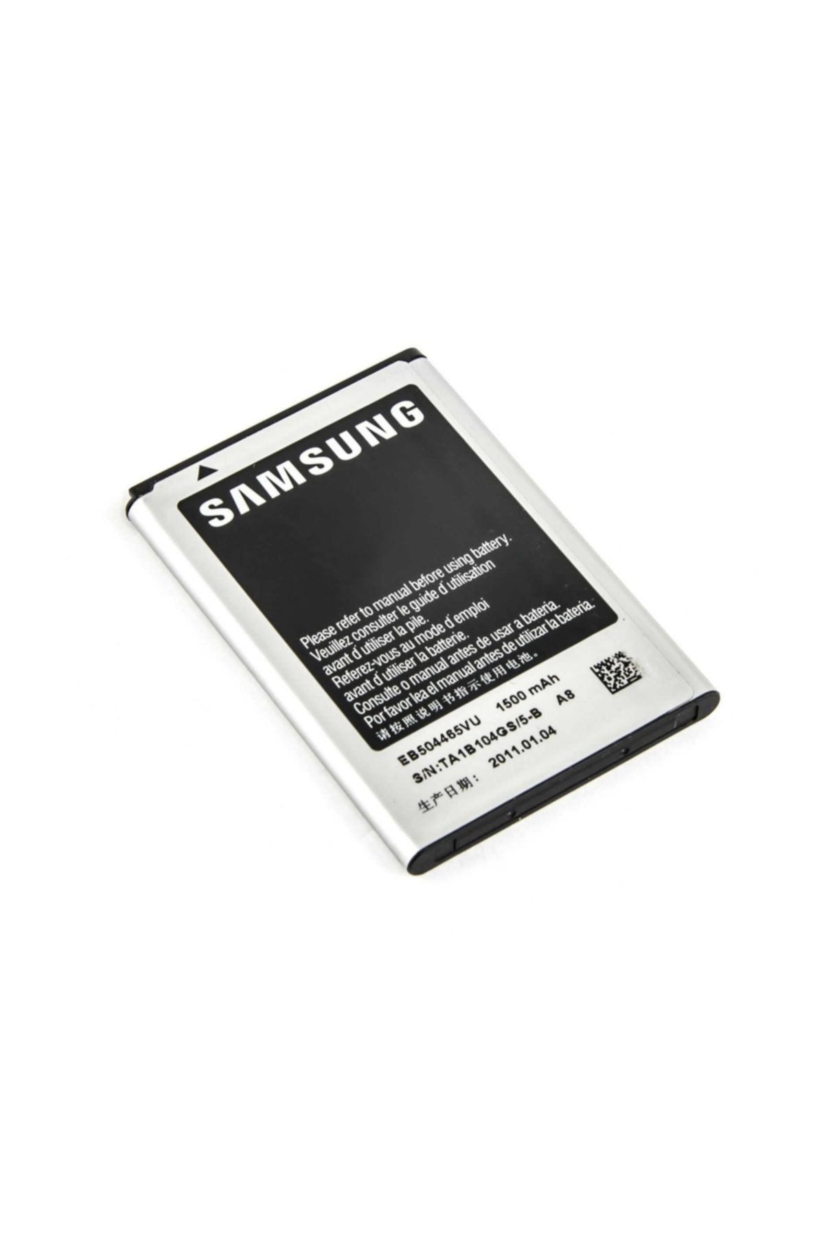 samsung s8530 wave 2 batarya pil fiyati