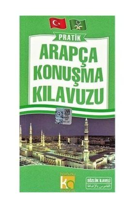 akdem yayinlari pratik arapca konusma