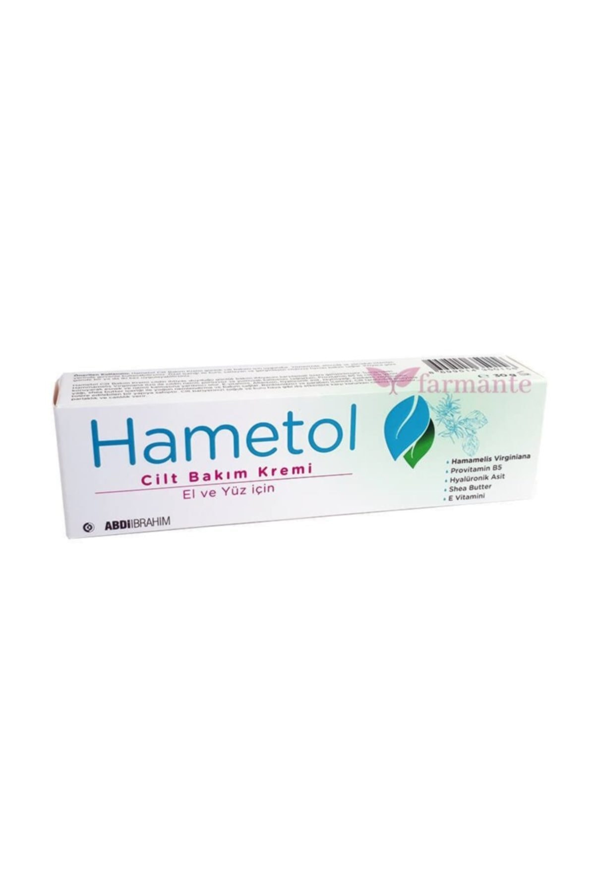 Hametol Hametol Pişik,onarıcı Bakım,cilt Bakım 3 Lü Set fotoğrafı 2 (önizleme)