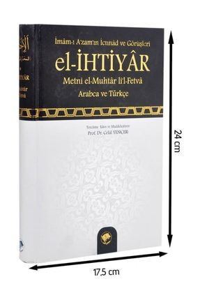 El-ihtiyar Metni El- Muhtar Li’l- Fetva; Imam-ı Azam’ın Ictihad Ve Görüşleri-1464 44898