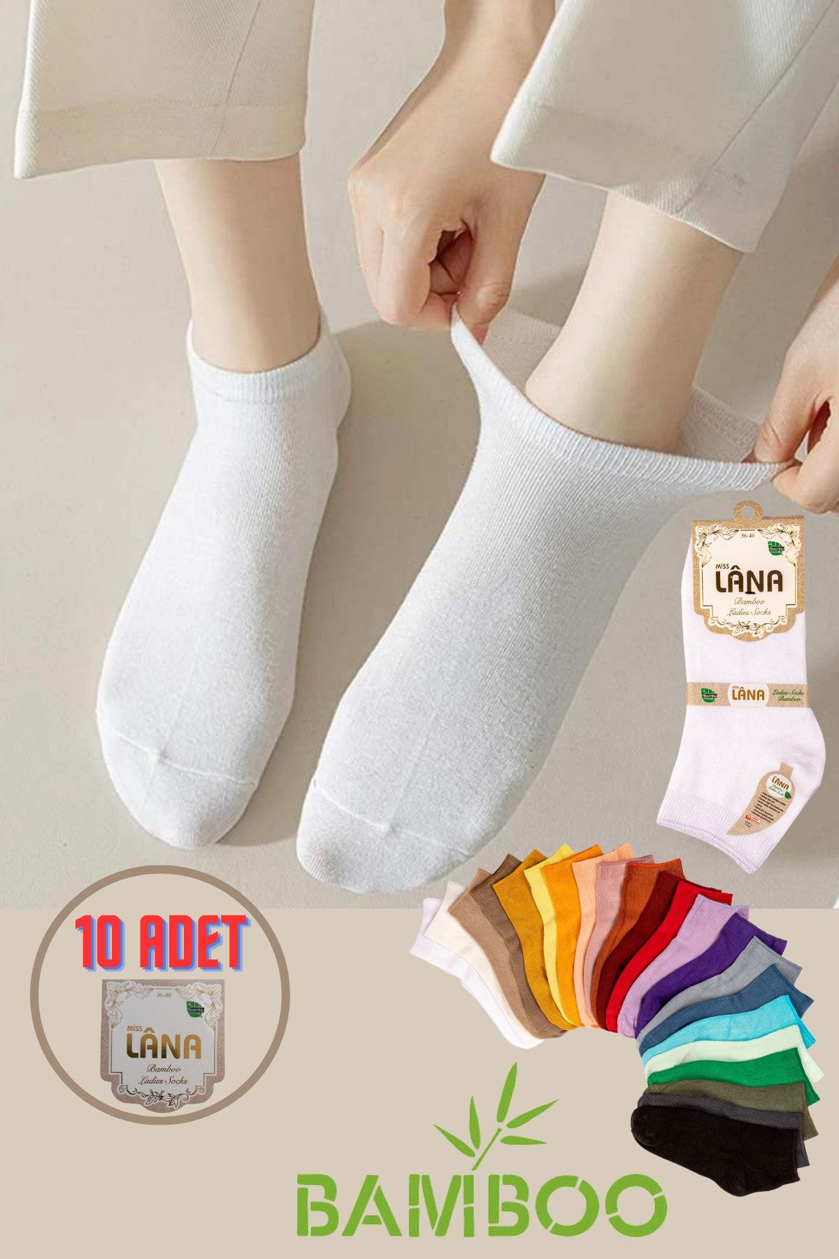 Bootie socks womens store