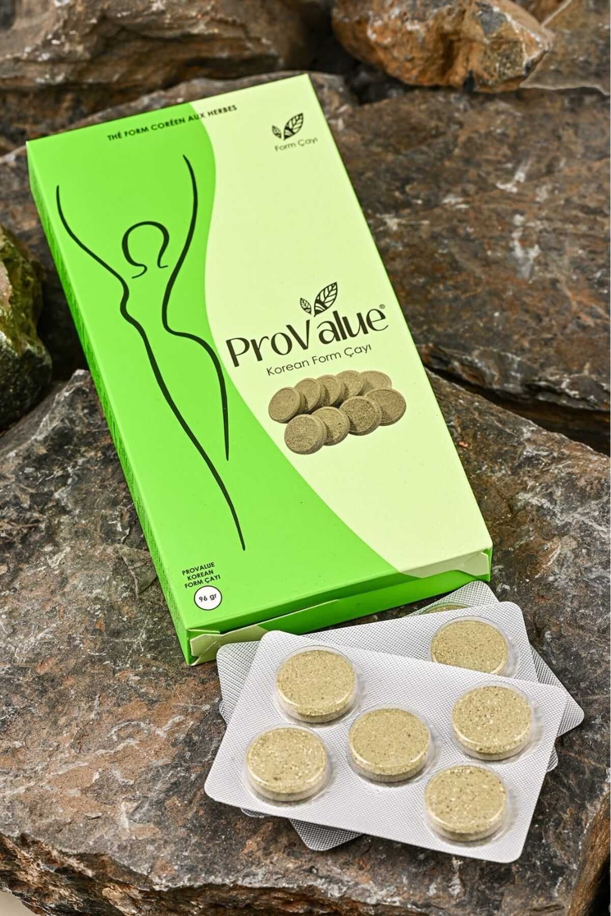 ProValue-Stylish Form Tea 2