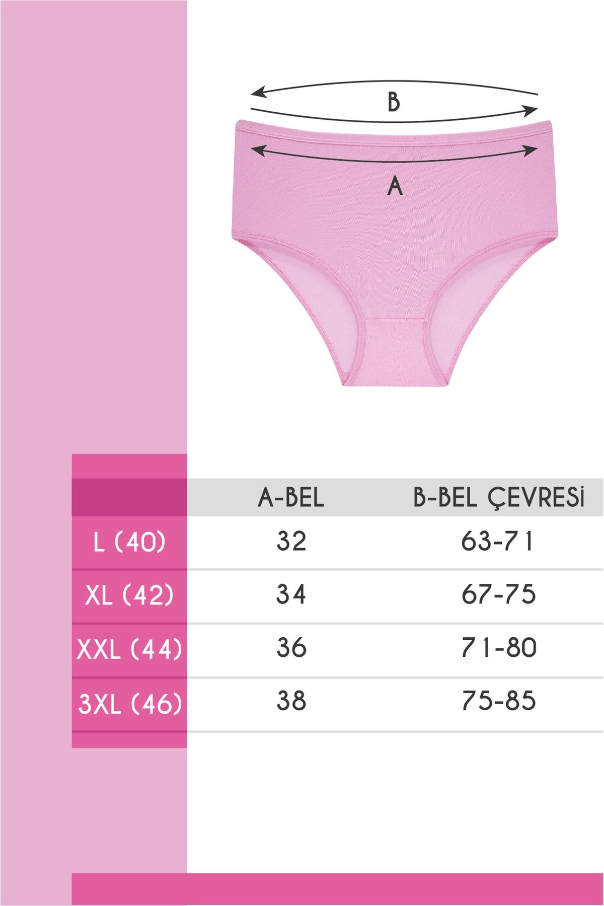 biyokids-Miss Brave Women's Colorful Bato Panties 7600-50-1 7