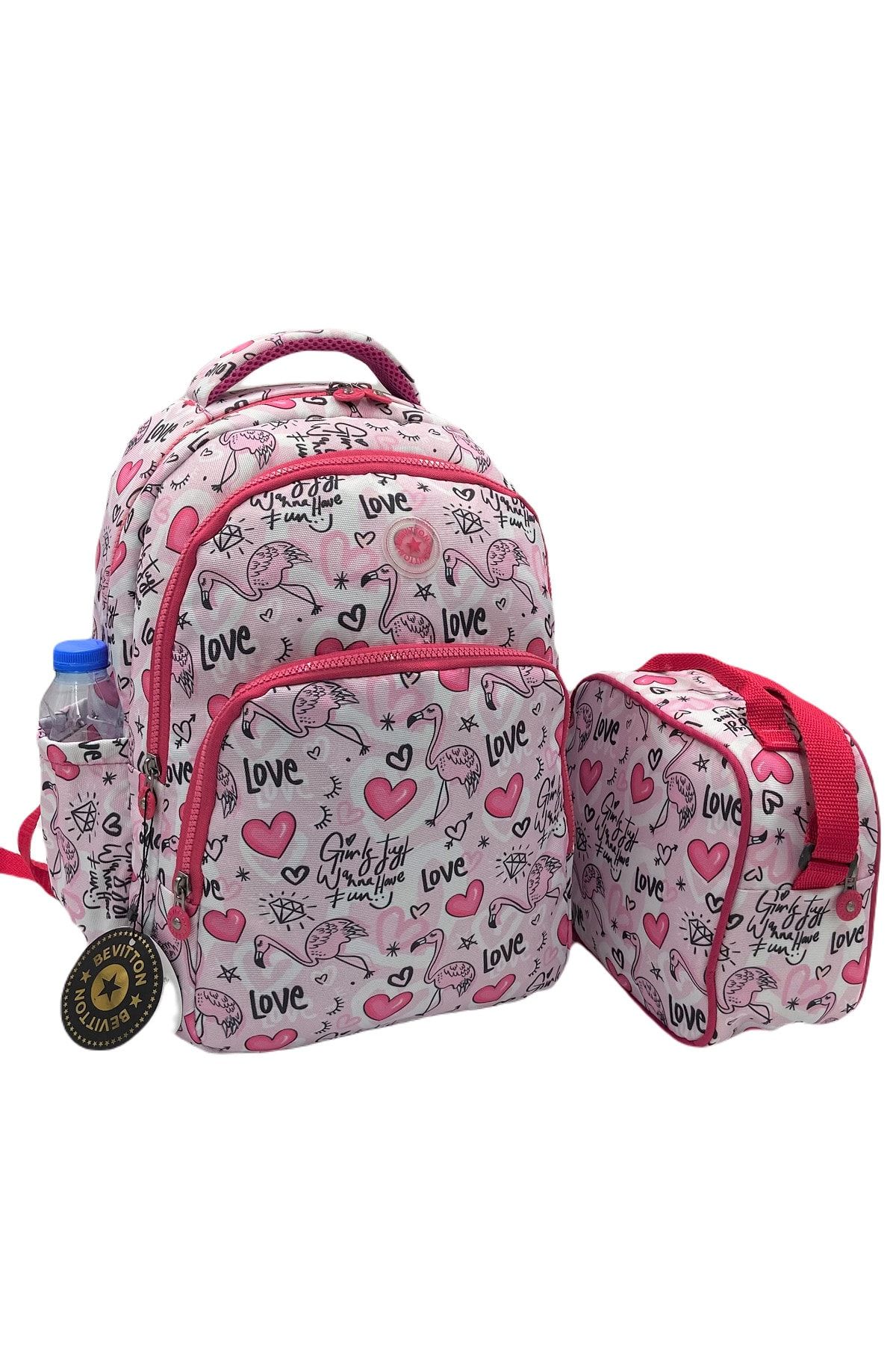 Kipling school online bags 2020