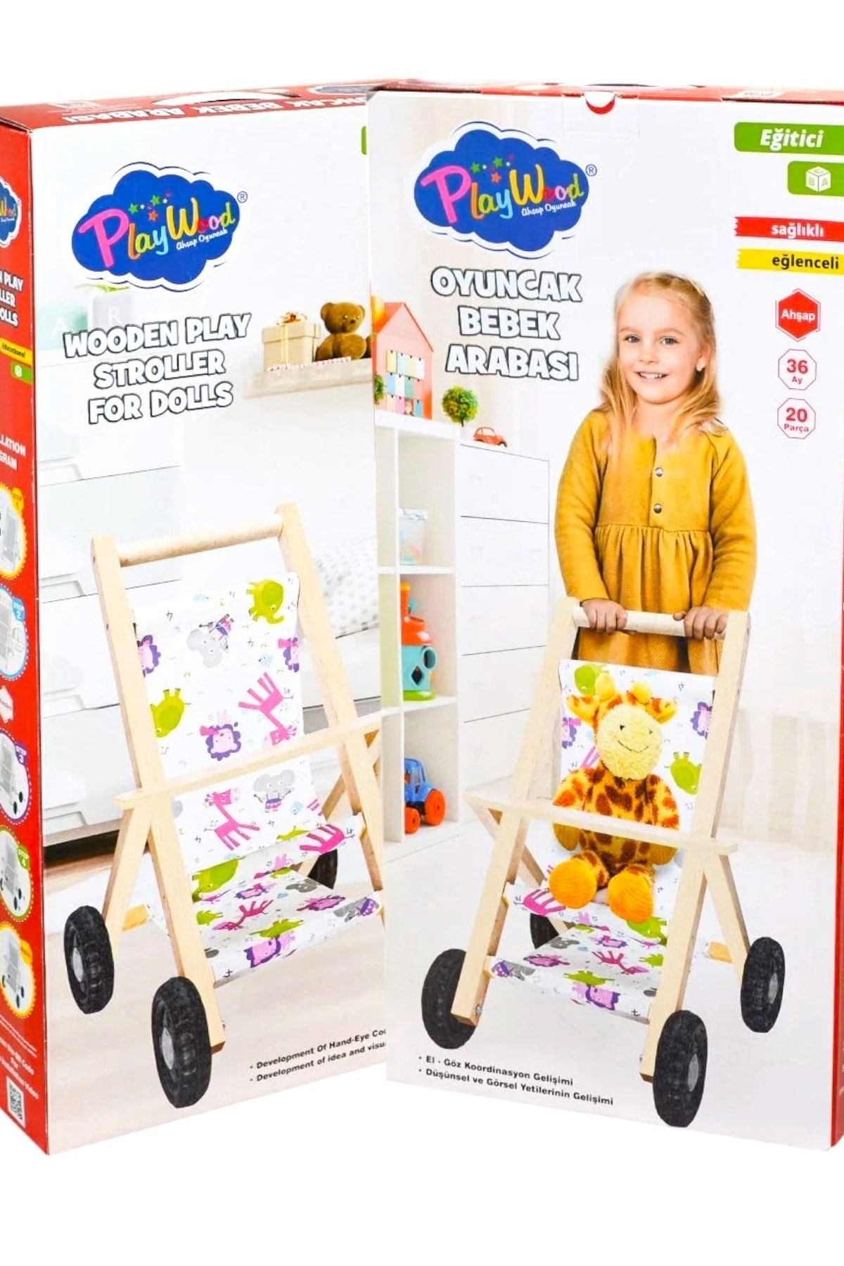 Wooden baby carriage 2025