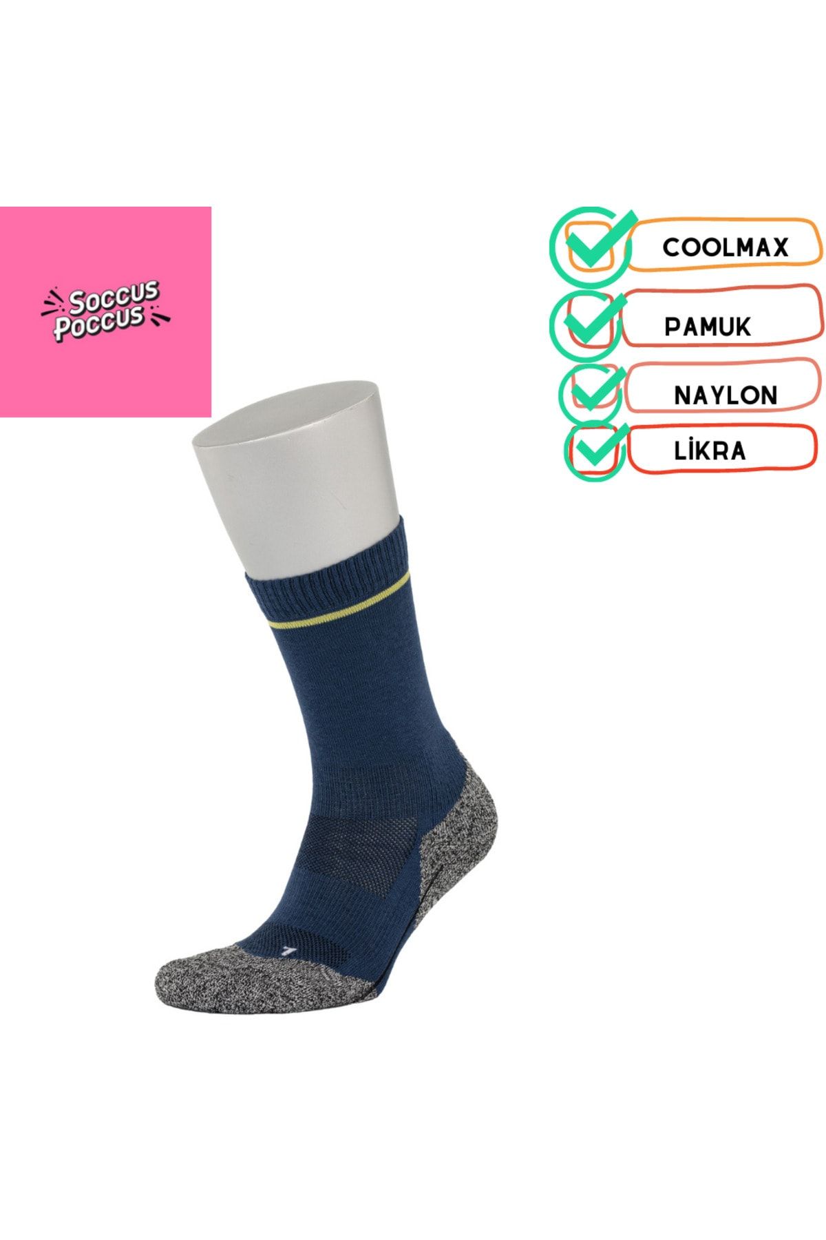 Soccus Poccus-The Key to Comfortable Steps!Unisex Sports Socks - High End Your Performance 2