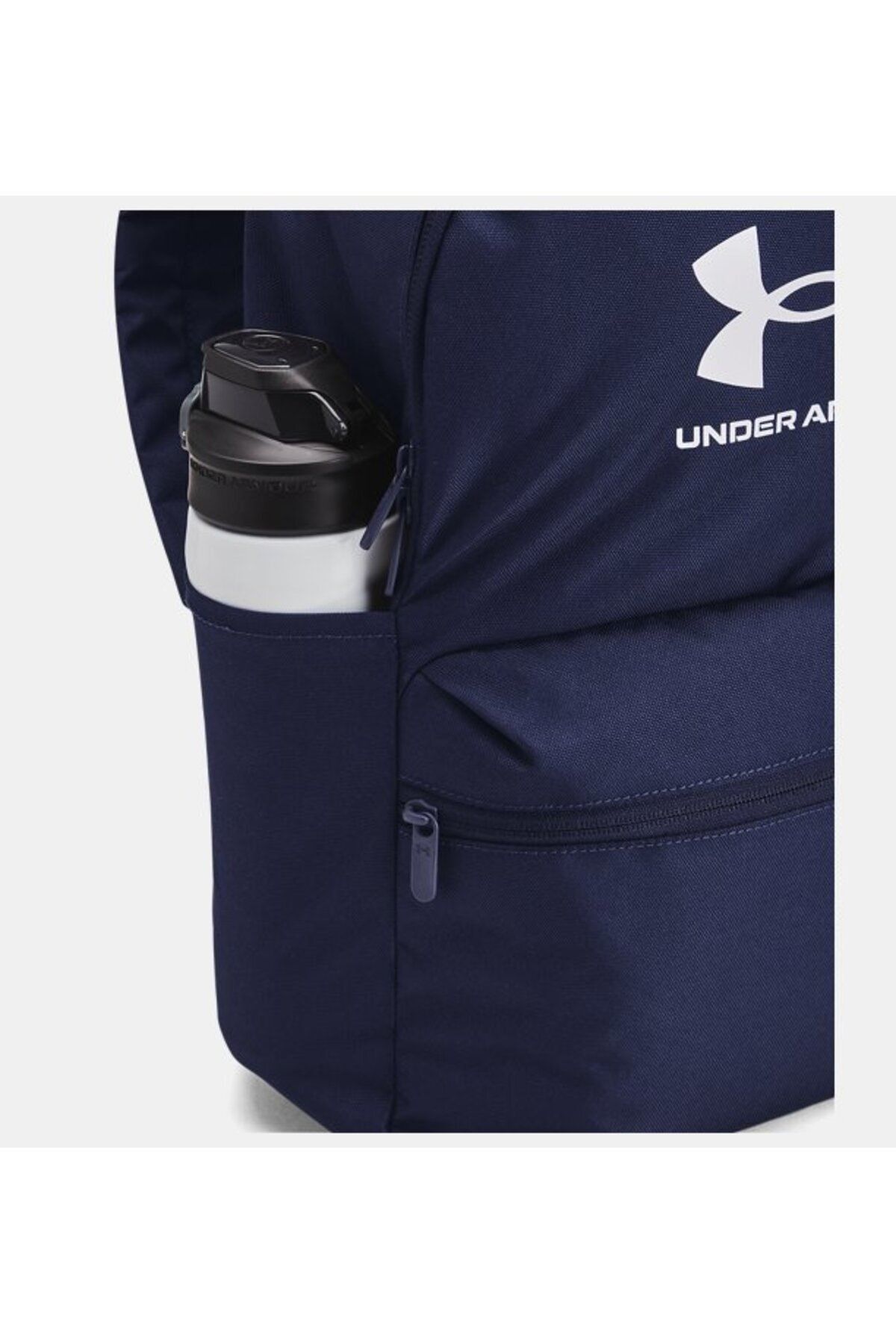 Under Armour UA Loudon Lite Backpack 1380476-410