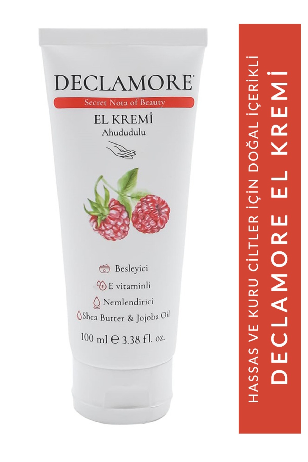 کرم دست  declamore