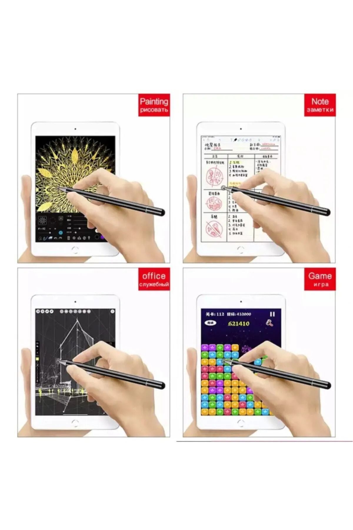 Asfal-Android and iOS Compatible Touch Pen 2 in 1 Pen Stylus Pen Compatible with All Phones and Tablets 2