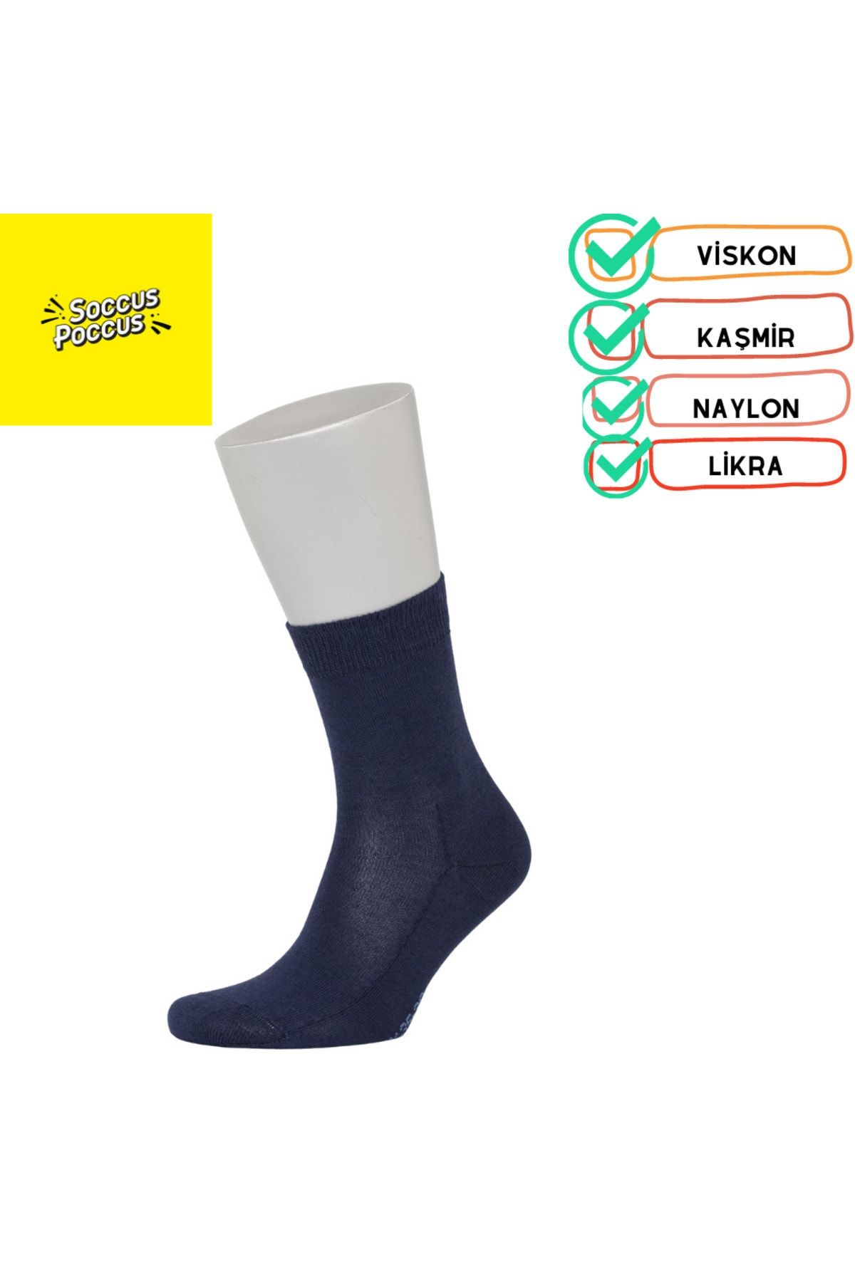 Soccus Poccus-Socks: Options for Wrapping Your Feet, Combined with Elegance and Comfort! 2