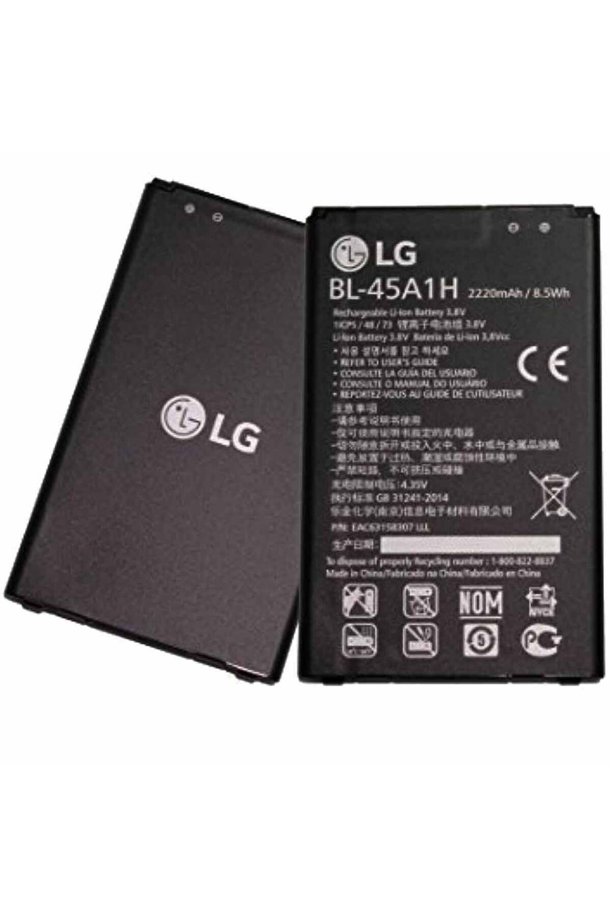 Lg k10 аккумулятор. Батарея для LG k10. Батарея на телефон LG k10. Аккумулятор для телефона LG k10 LTE. Батарея на телефон LG k10 LTE.