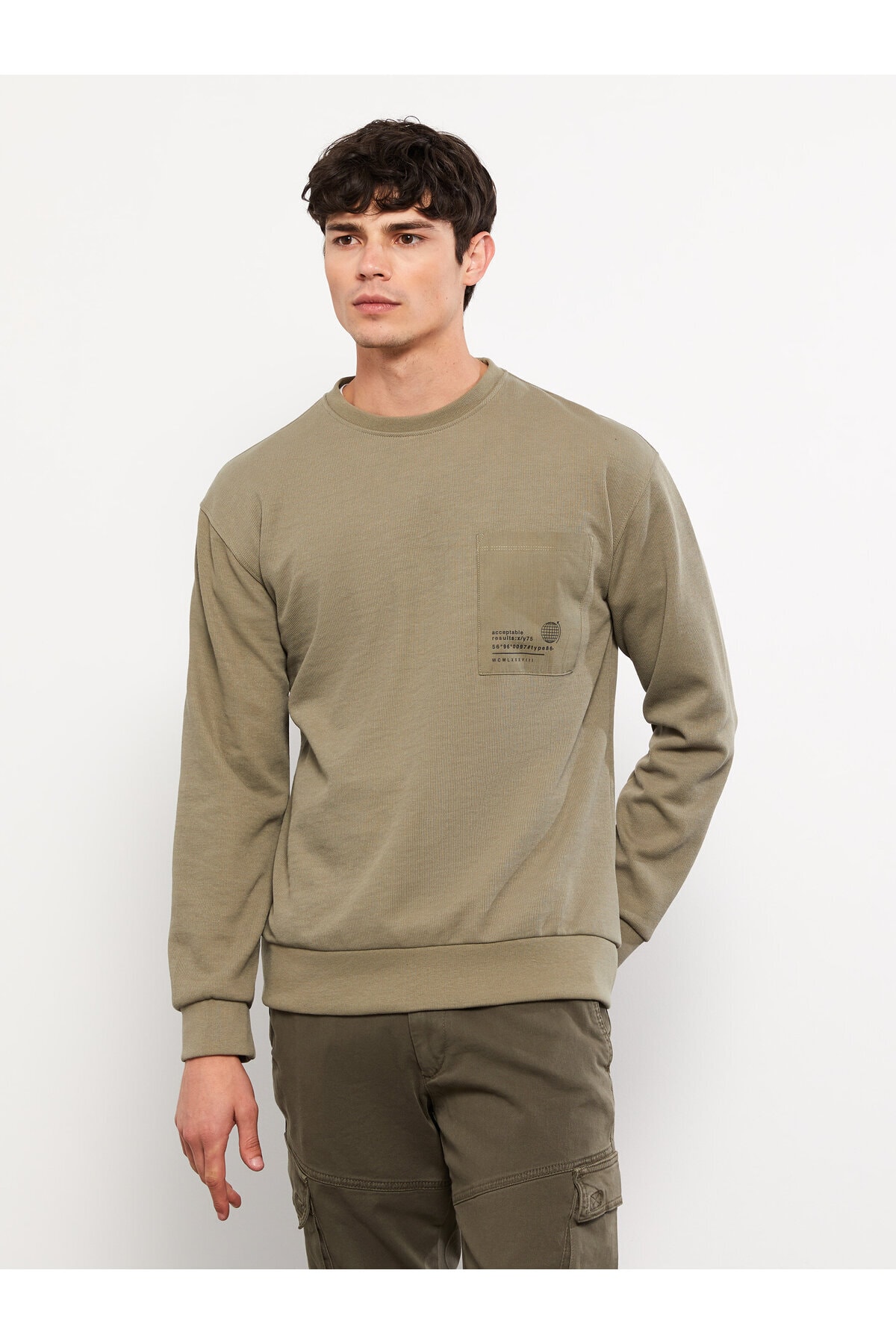 سویشرت ال سی وایکیکی W2EK44Z8SNQ