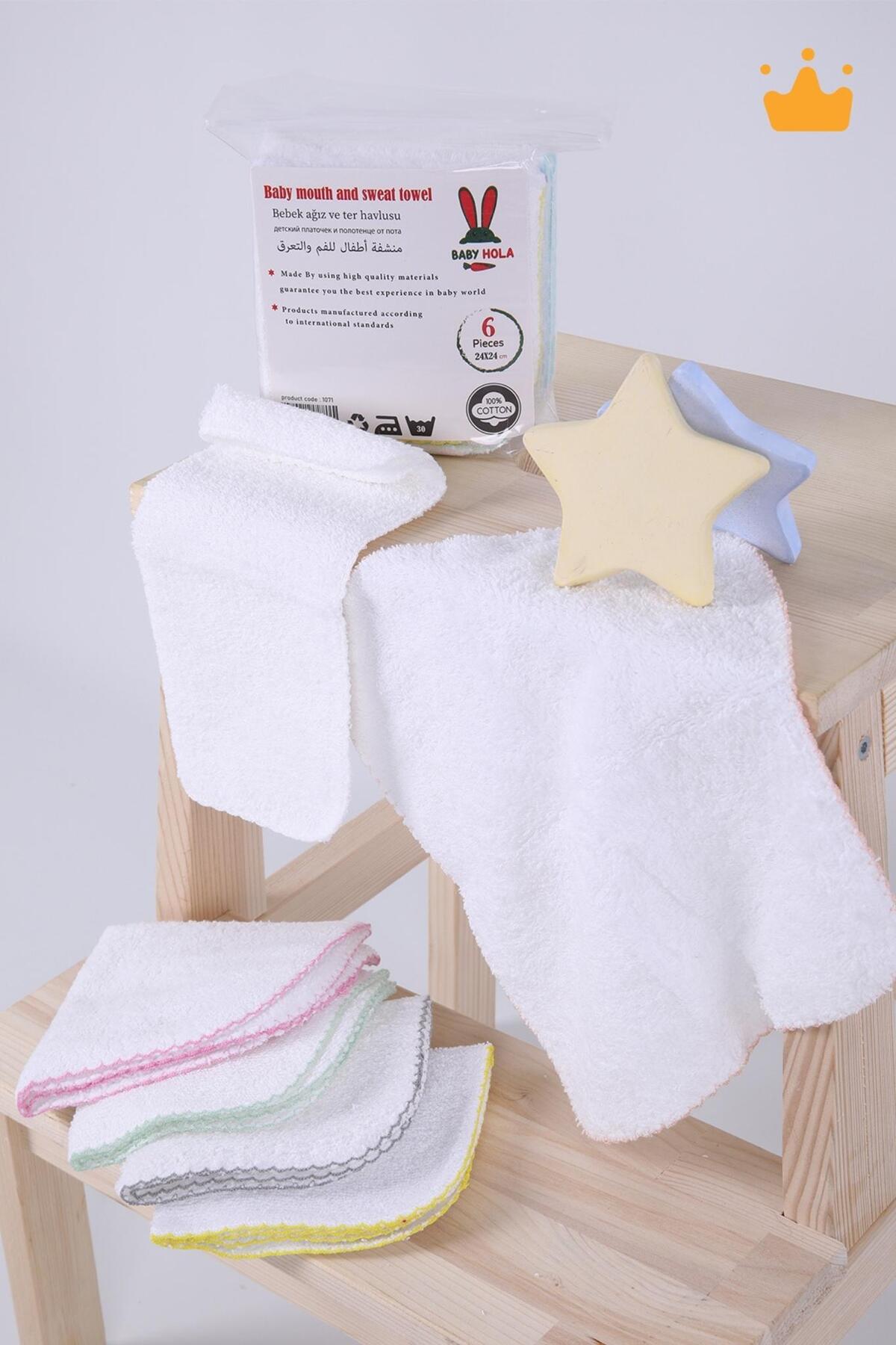 Babyhola Bebek Ağız Mendili ve Ter Havlusu 6'lı Paket Düz Pembe 1071 fotoğrafı 2 (önizleme)