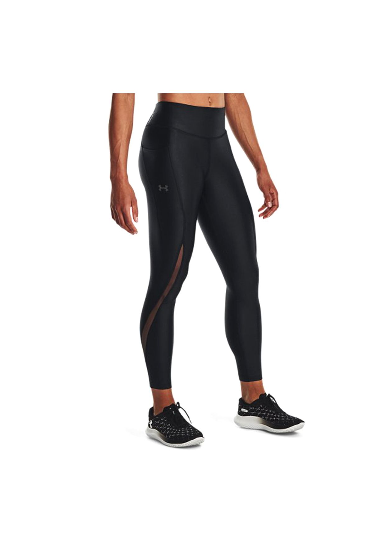 Under armour anklette new arrivals