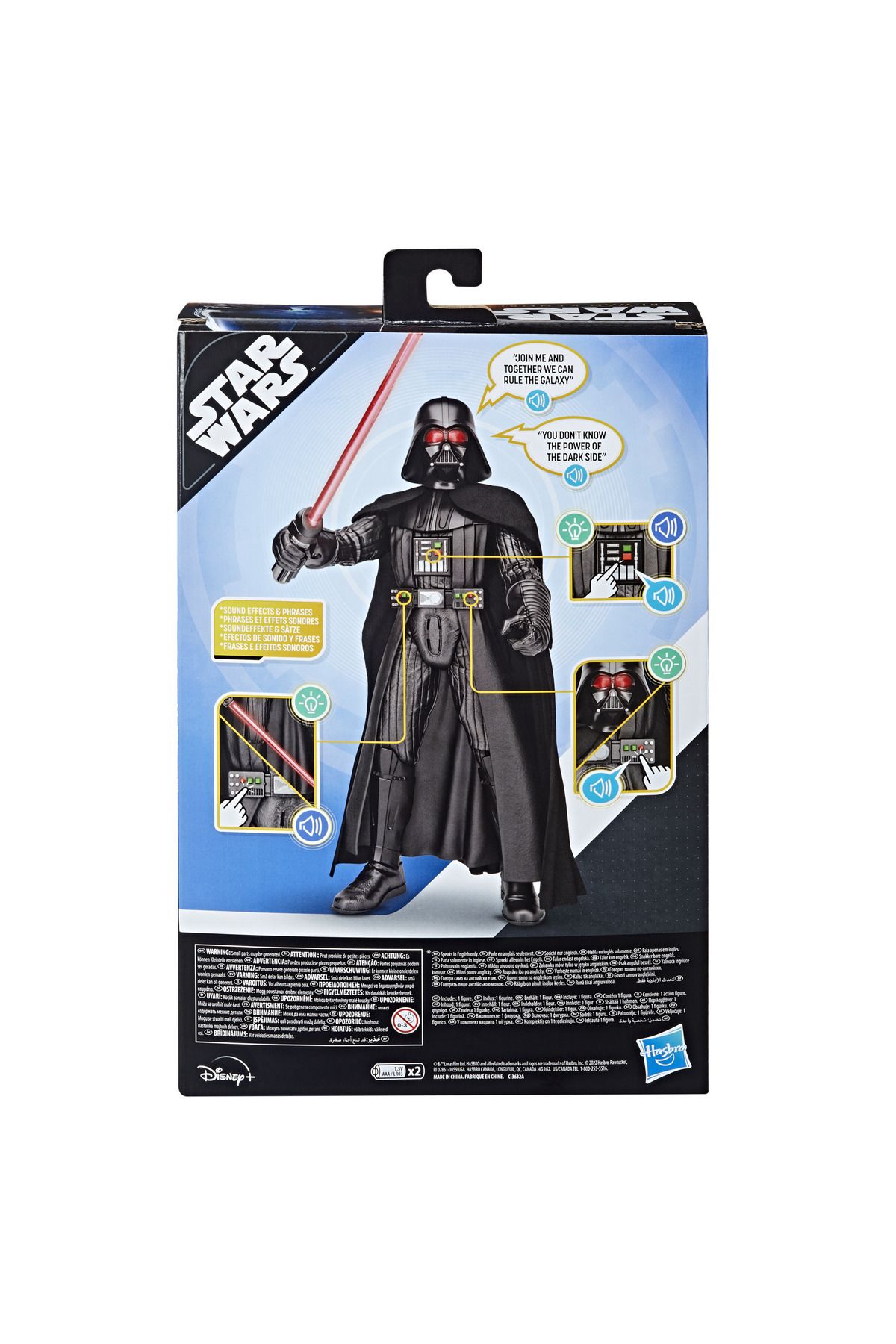 Darth vader interactive figure shop