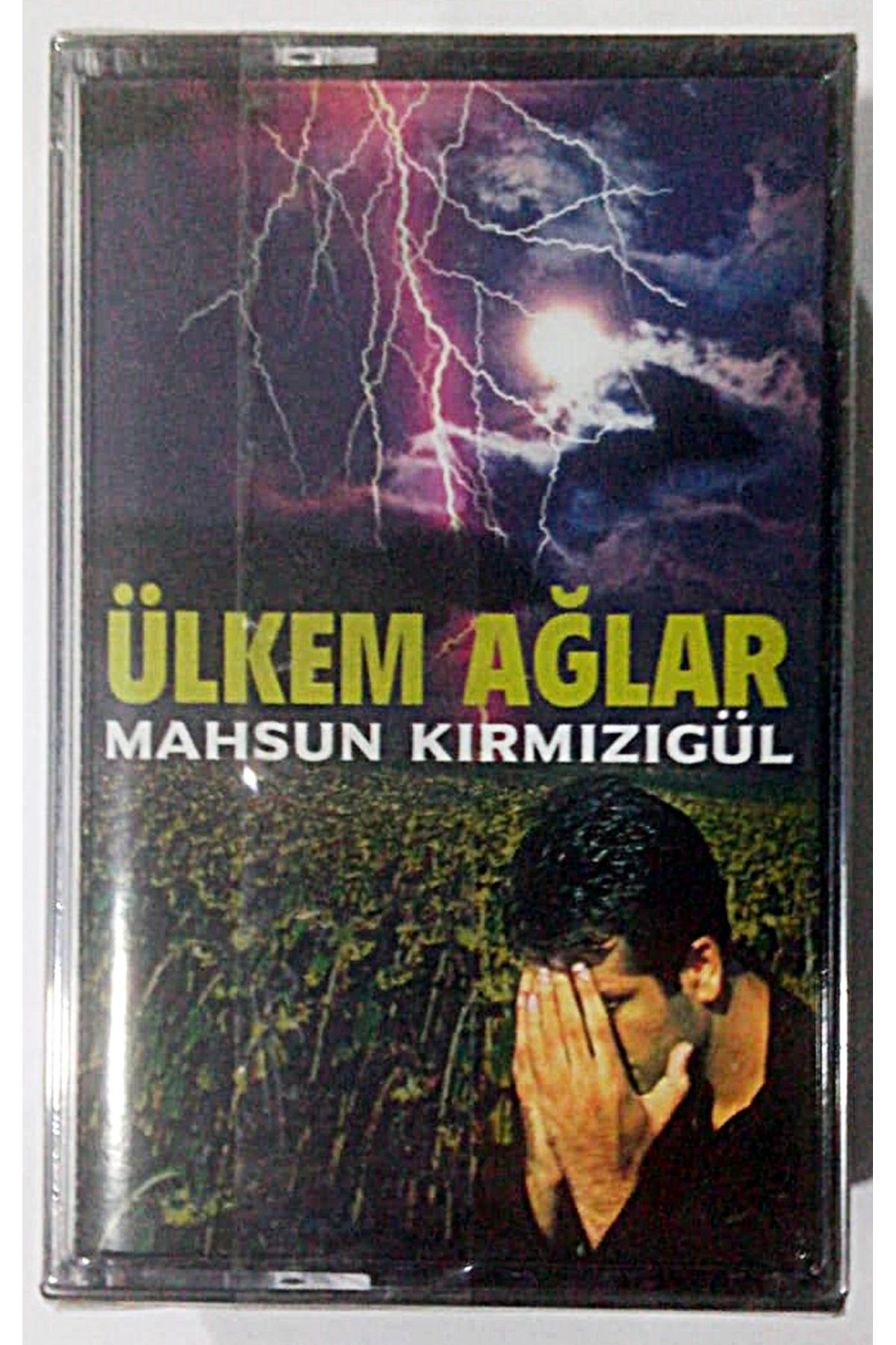 GÖKDEMİR MAHSUN KIRMIZI GÜL ÜLKEM AĞLAR , YOTULDUM İKİLİ ALBÜM ORİJİNAL ...
