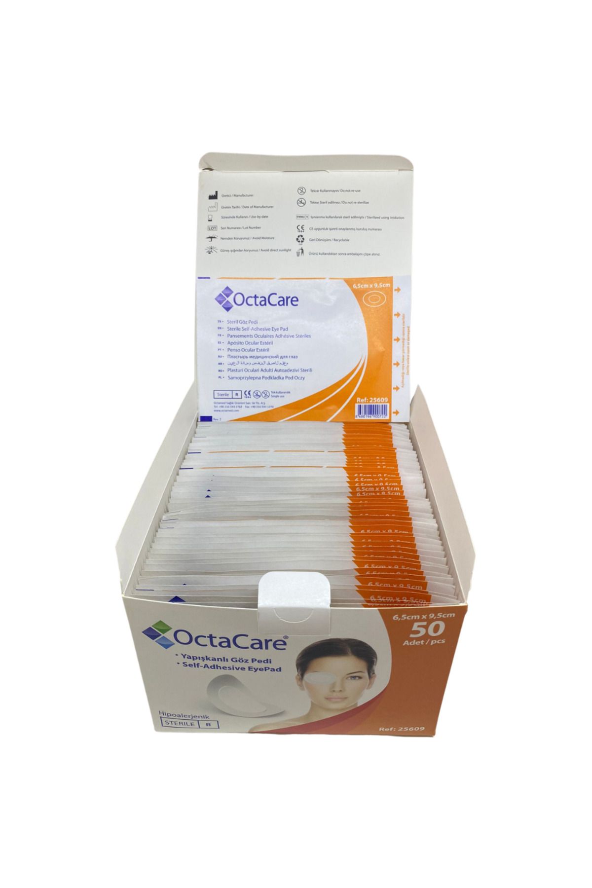 پد چشم استریل 6.5 سانتی متر Octacare