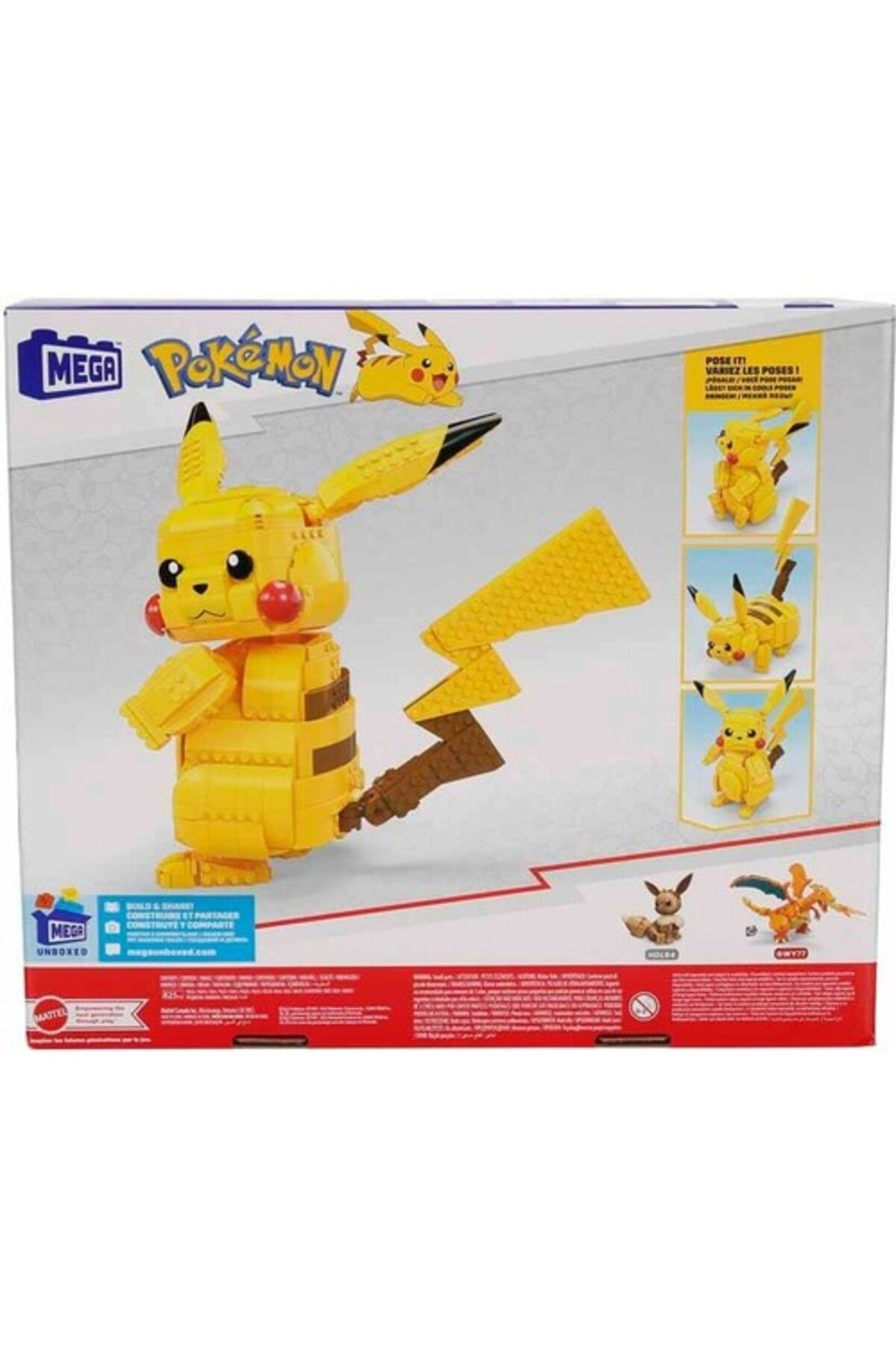 Jumbo pikachu lego clearance