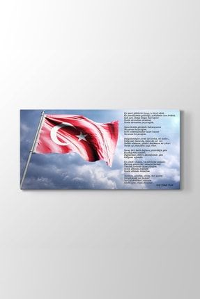 Arif Nihat Asya - Bayrak Şiiri Tablosu (Model 5) - (ÖLÇÜSÜ 60x30 cm) UN-84__model_5