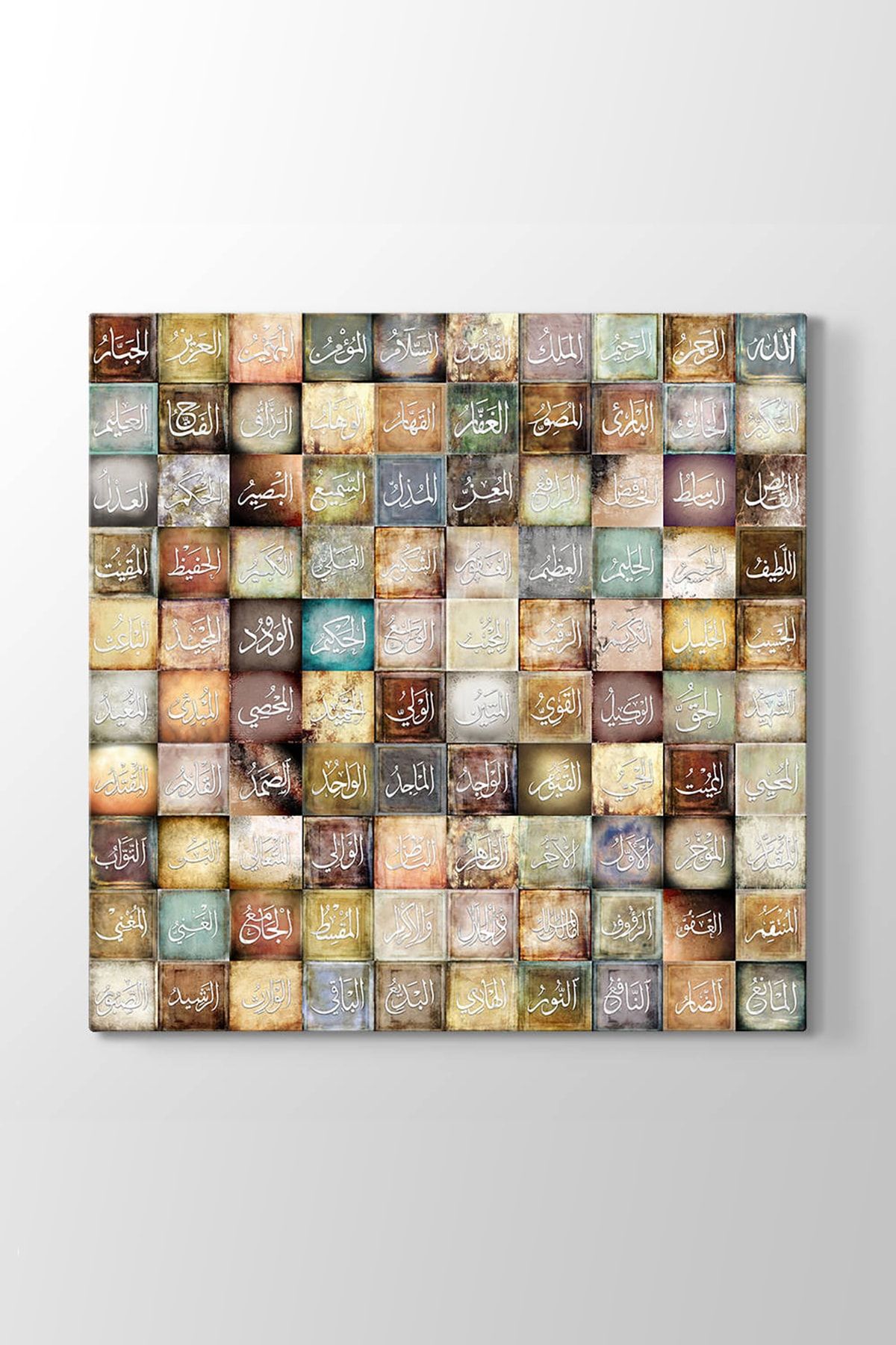 TabloShop Allah'ın 99 İsmi Esma-ül Hüsna (Model 3) - (ÖLÇÜSÜ 80x80 cm)