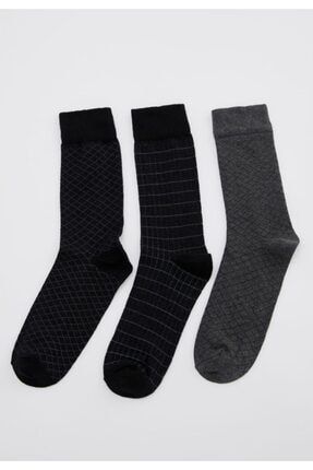 Erkek Pamuklu 3'lü Soket Çorap R8081AZNS