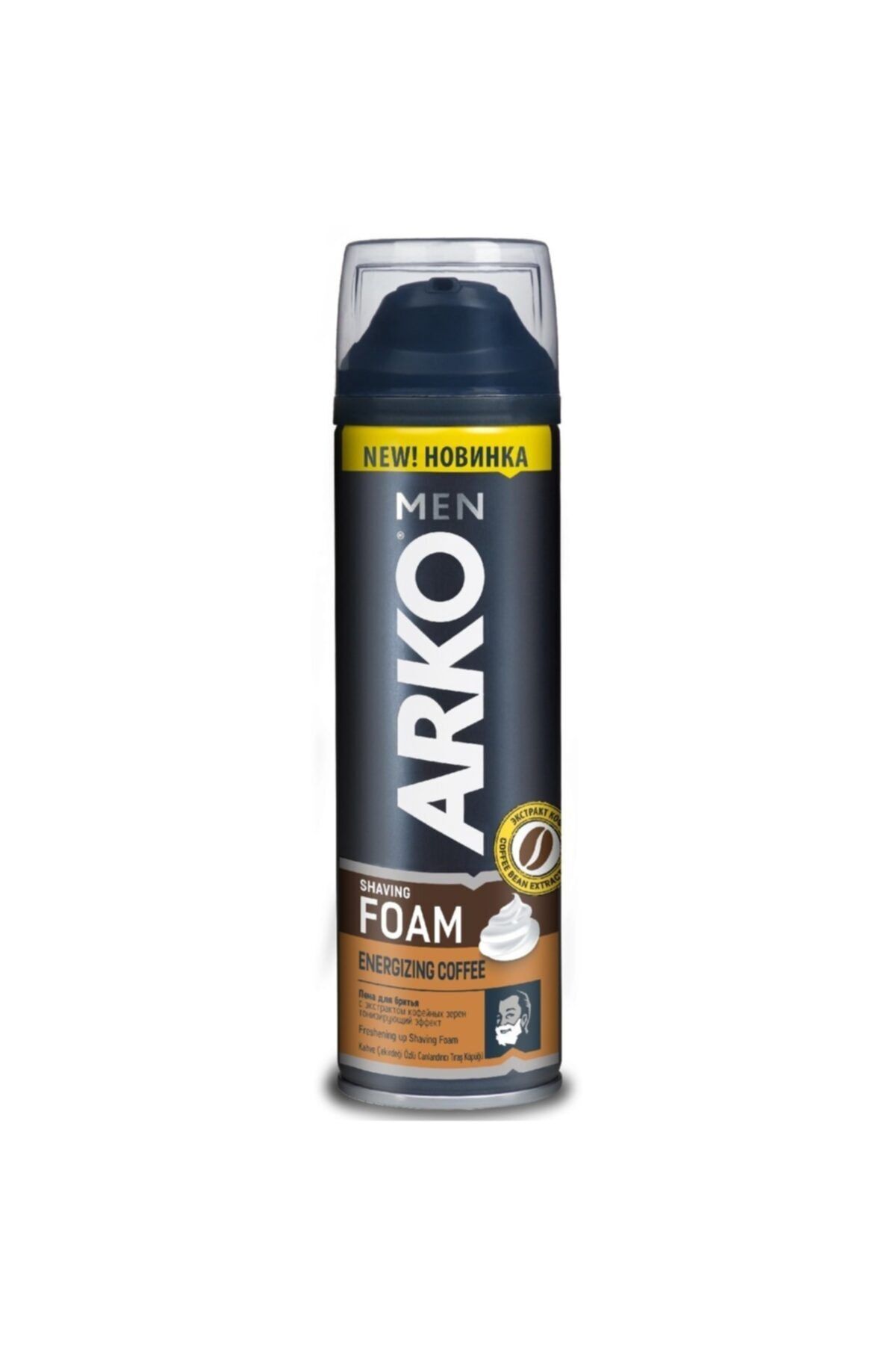 ARKO Men Coffe Tıraş Köpüğü 200 Ml 3 Adet