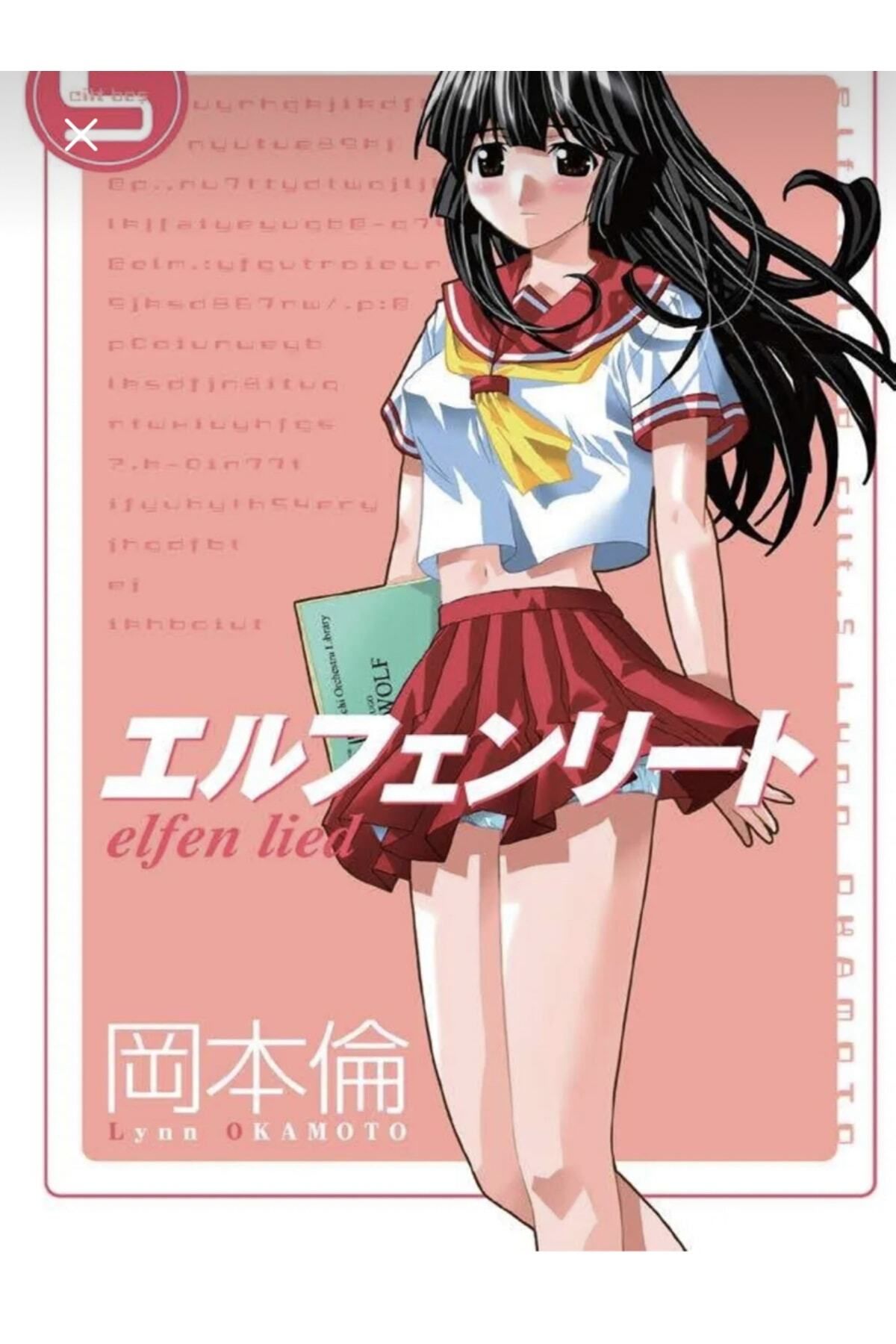 Elfen Lied Nana Manga Volume 1 Chapter 7 Anime by Amanomoon on DeviantArt