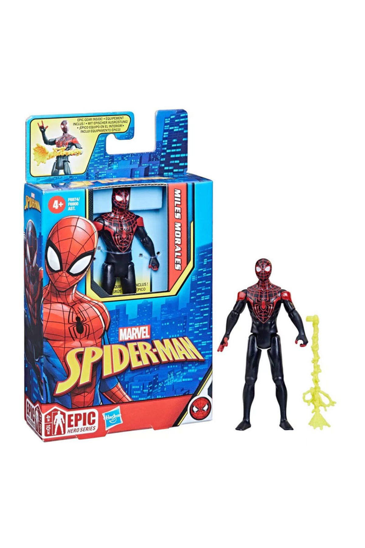 Miles morales doll store