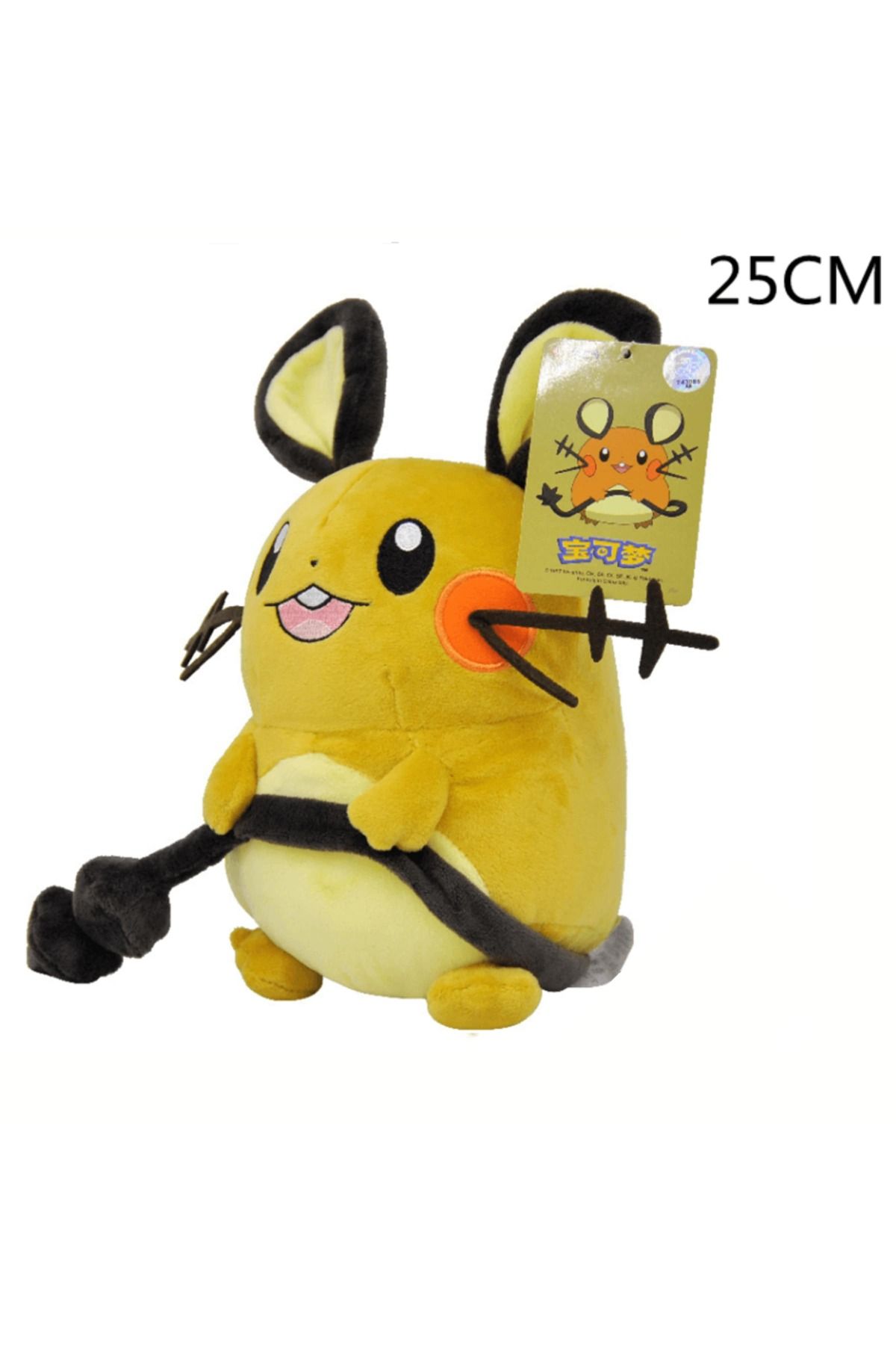 ThreeMB Toys Pokemon Original Licensed Plush Dedenne Trendyol