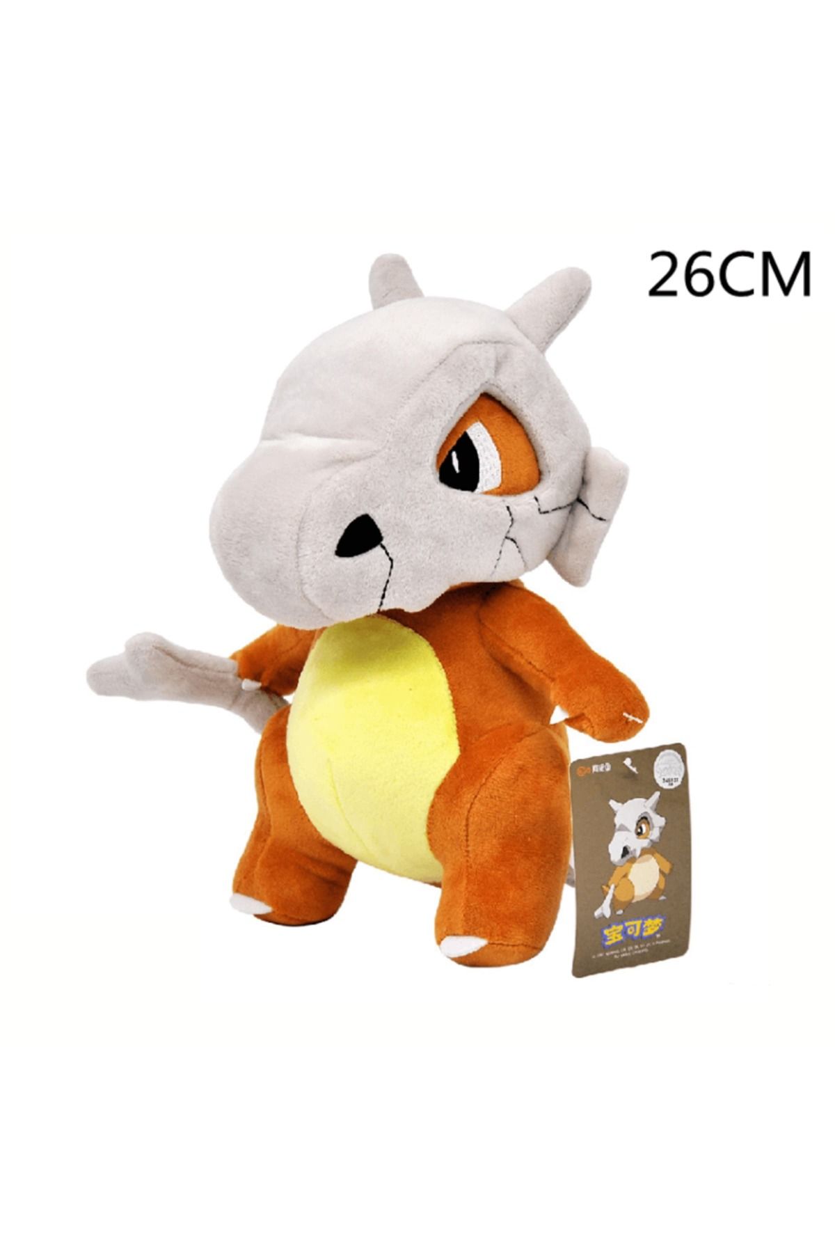 ThreeMB Toys-Pokemon Original Licensed Plush Cubone 1