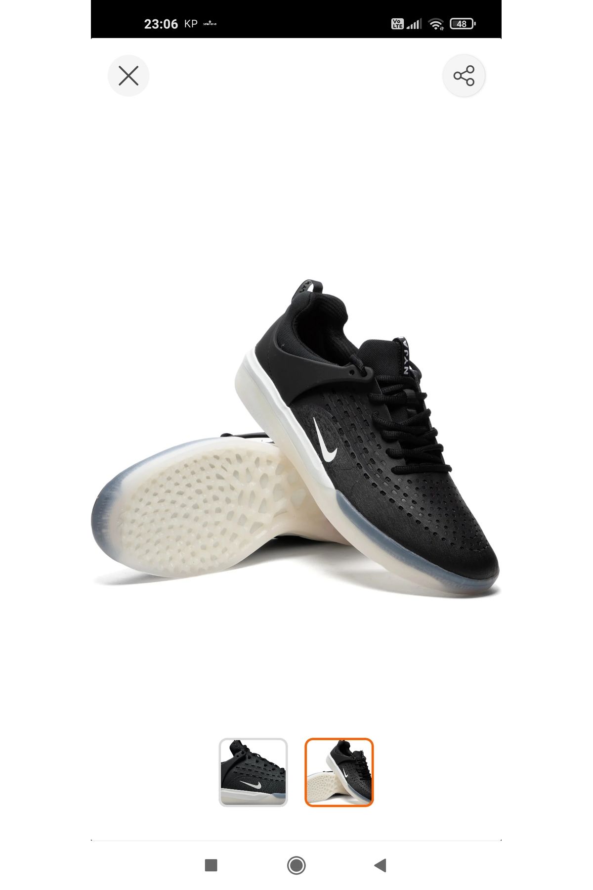 Sb nyjah clearance