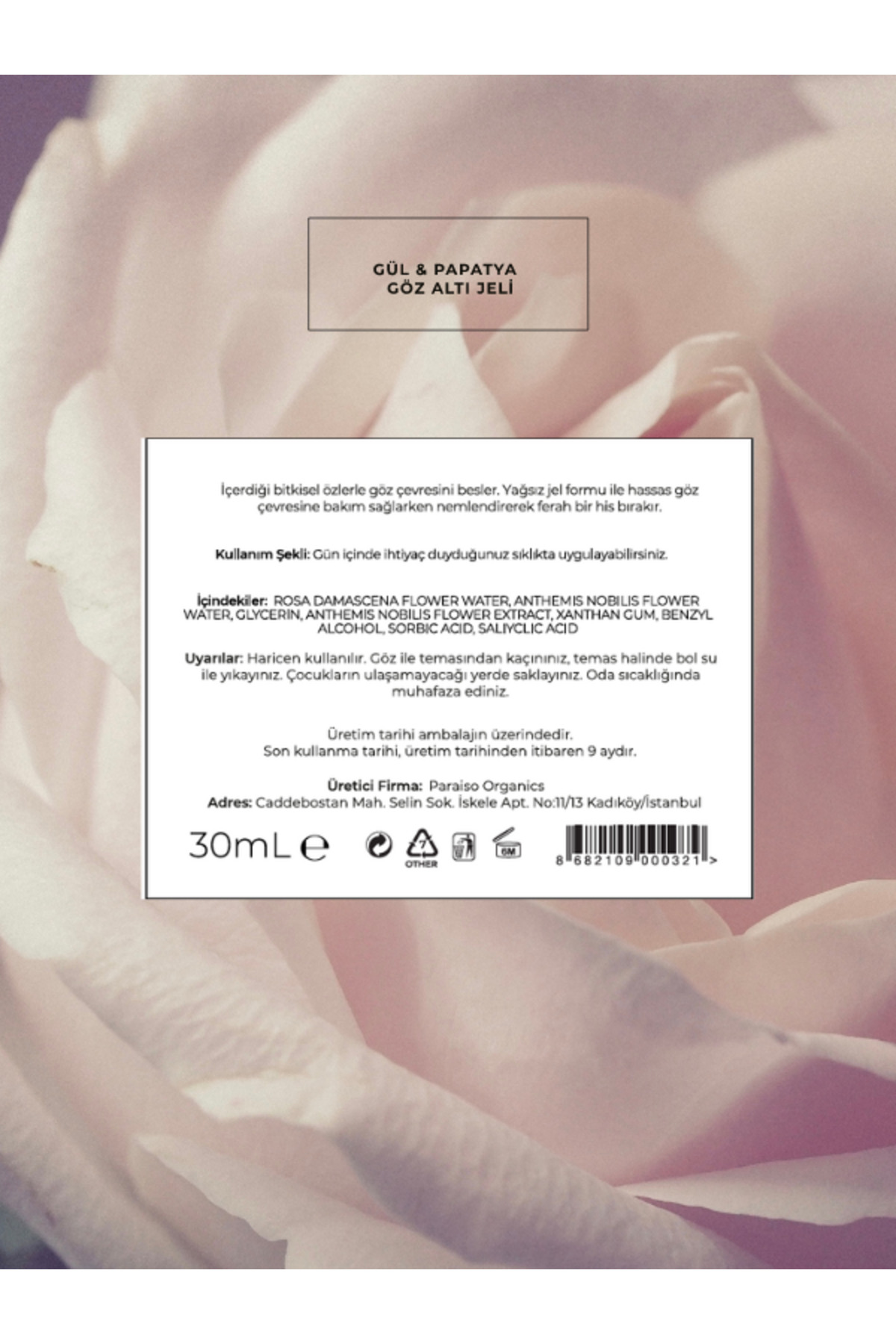 کرم چشم   Paraiso Organics | 0 اورجینال - تصویر 6