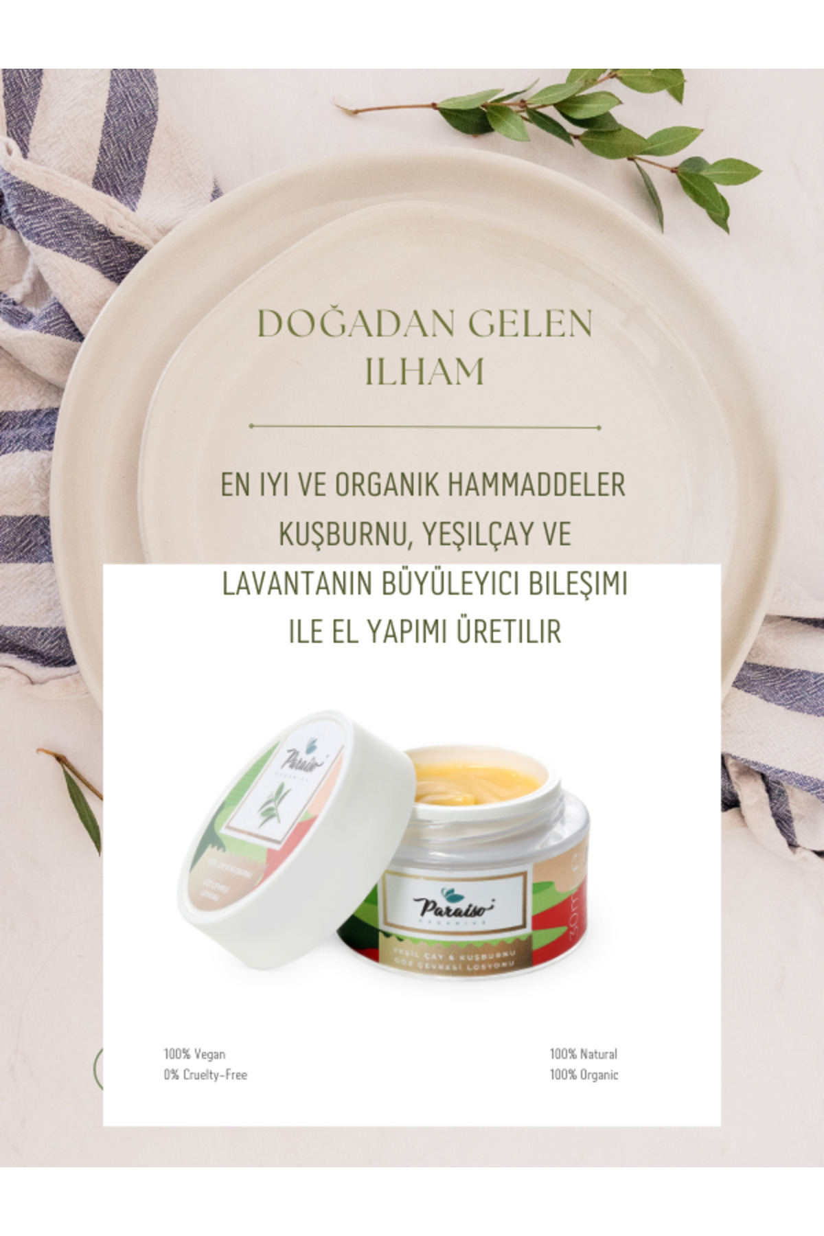 کرم چشم   Paraiso Organics | 8.68211E+12 اورجینال - تصویر 3