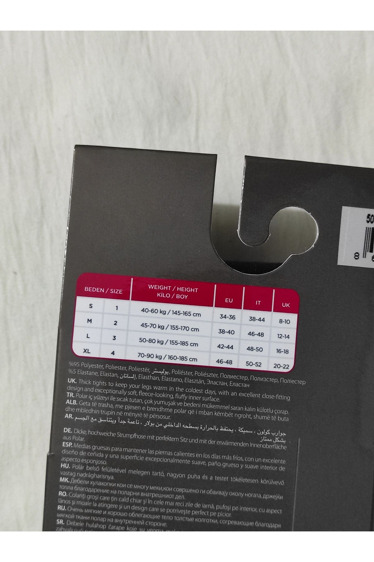 Merona 2024 thermal underwear