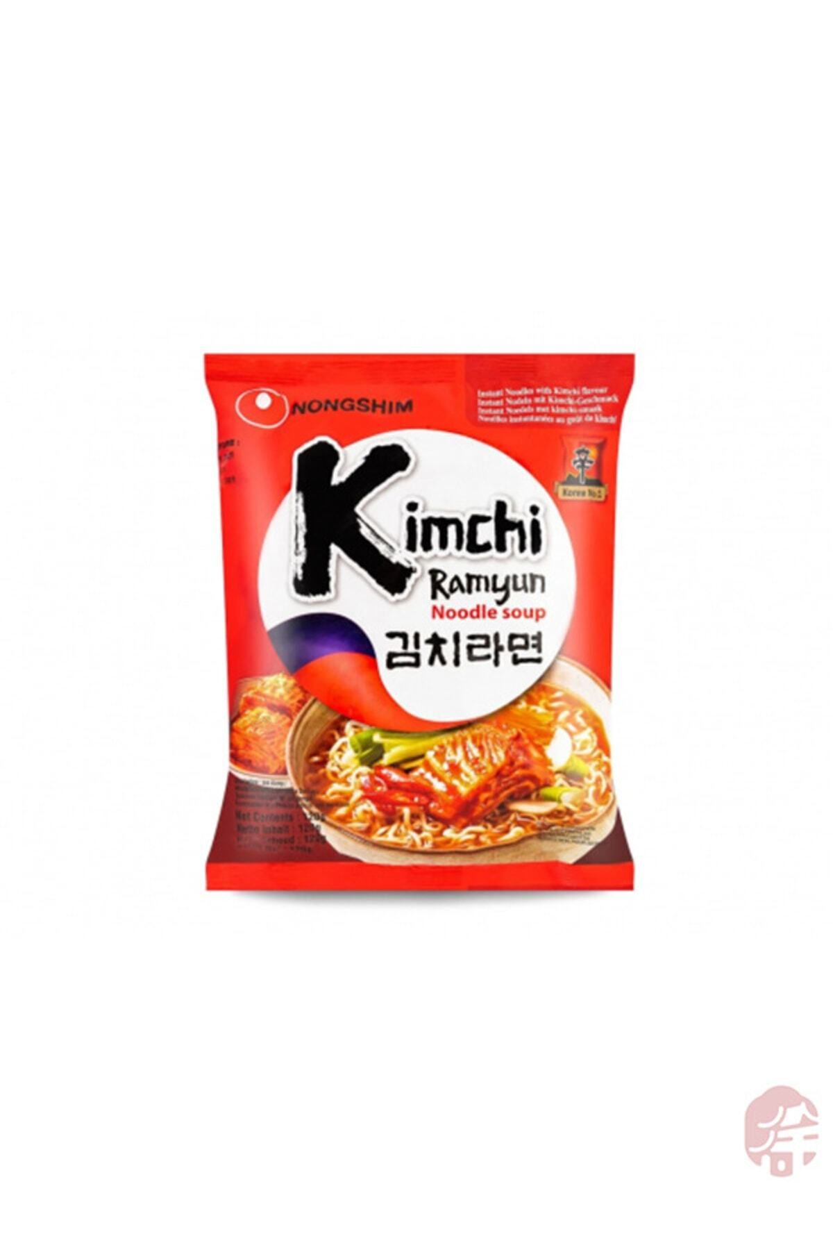 nongshim Kimchi Ramyun 120g Fiyatı, Yorumları - Trendyol