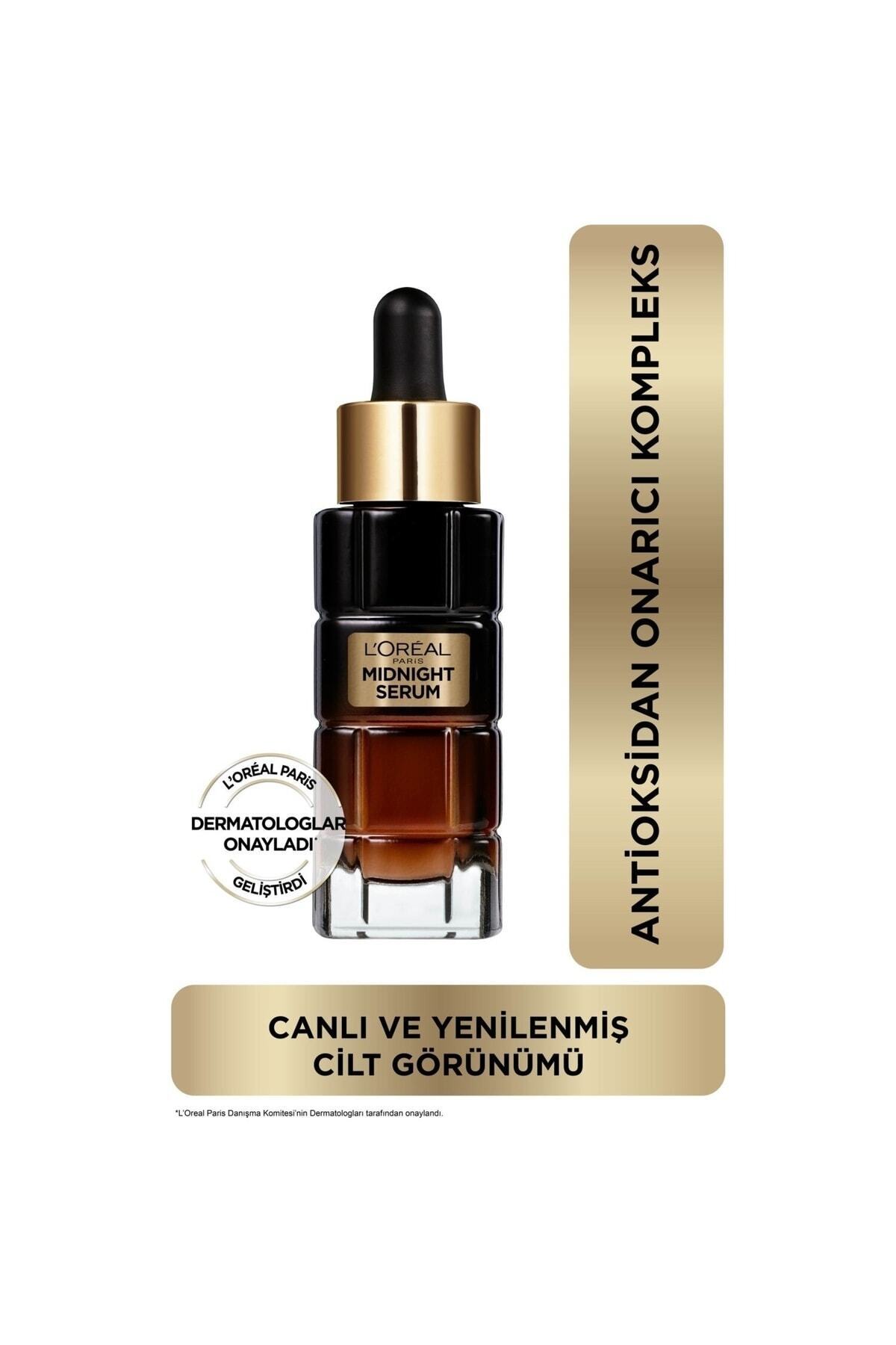 سرم پوست لورئال PharmacyProo1029_rollback_1731003314208