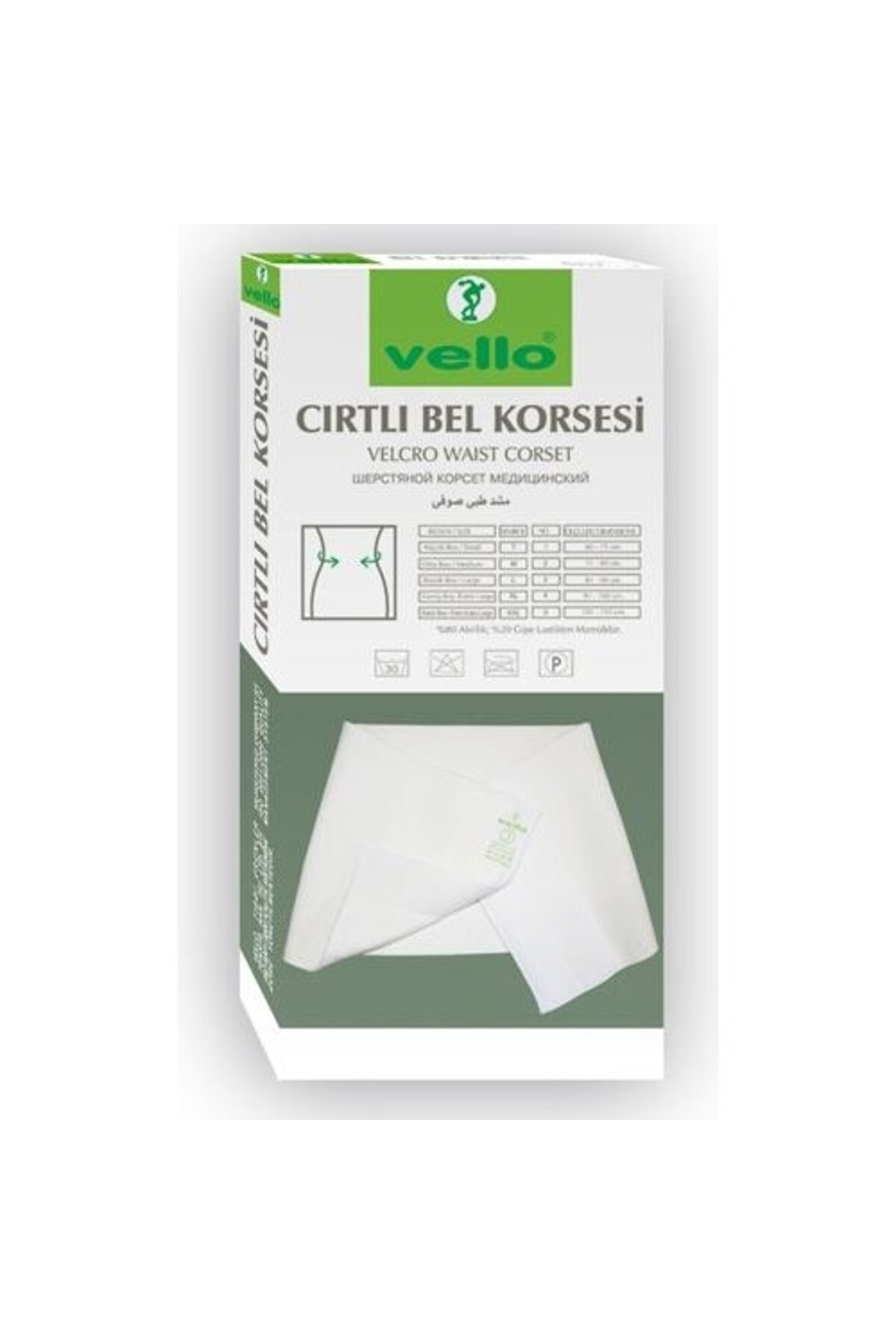 VELLO Cırtlı Bel Korsesi No:3 81 Cm - 90 Cm