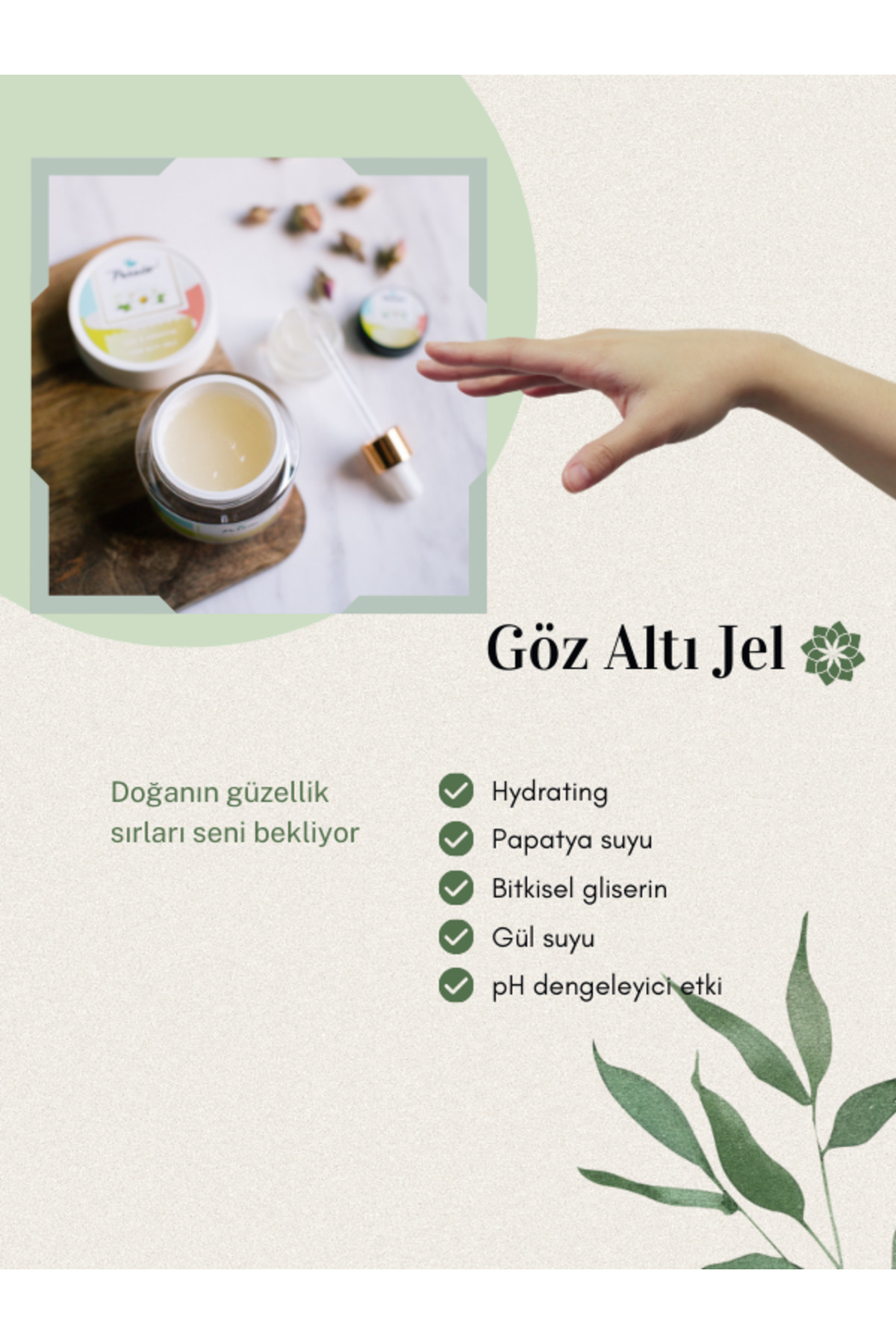 کرم چشم   Paraiso Organics | 0 اورجینال - تصویر 3