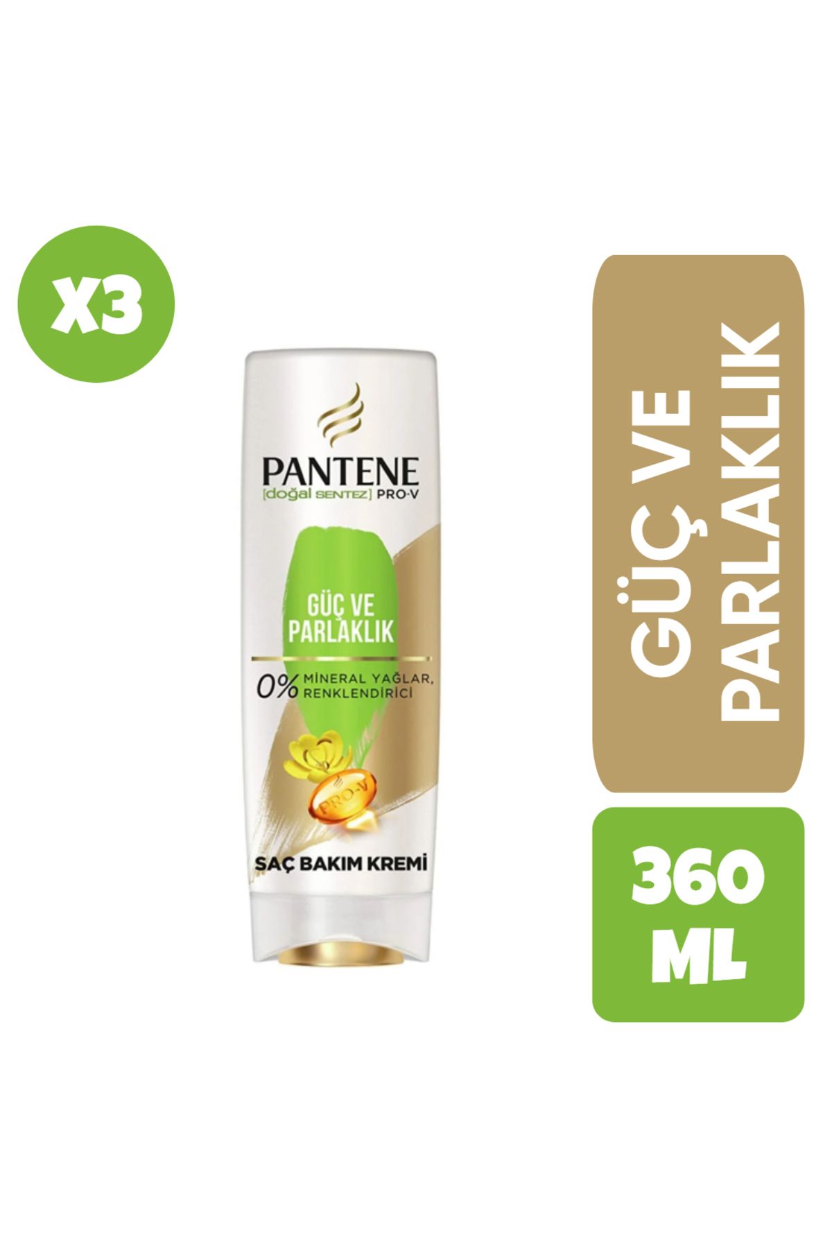 نرم کننده مو پنتن RemodePantene09