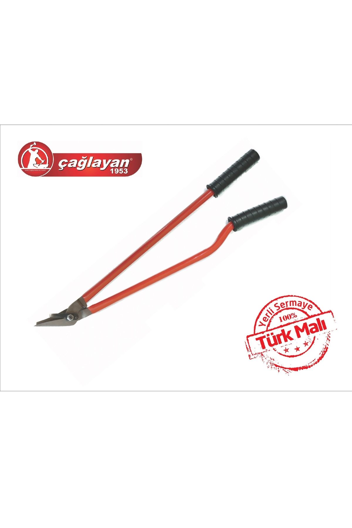 Çağlayan-700 مم 082-as مقص دائري من الفولاذ المسطح الأيمن 3