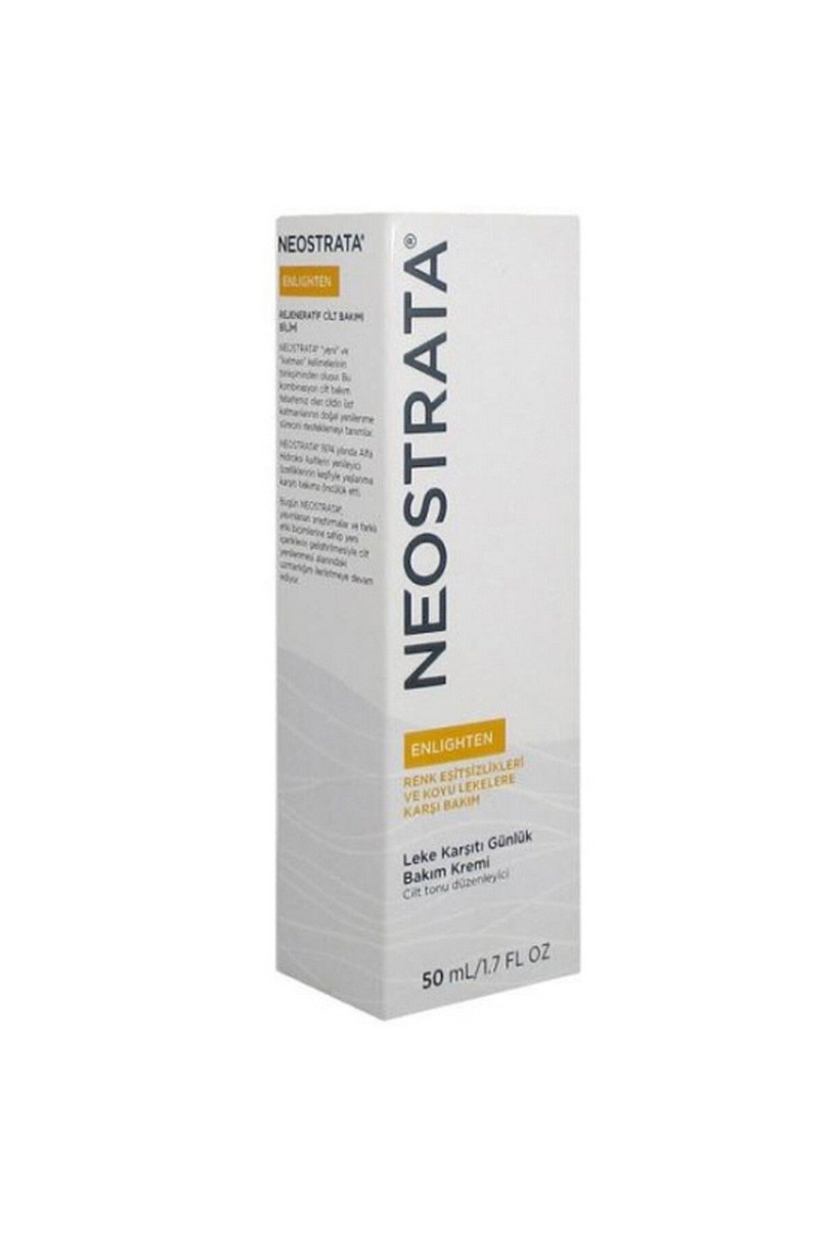NeoStrata کرم کنترل کننده پیگمانت روشن کننده