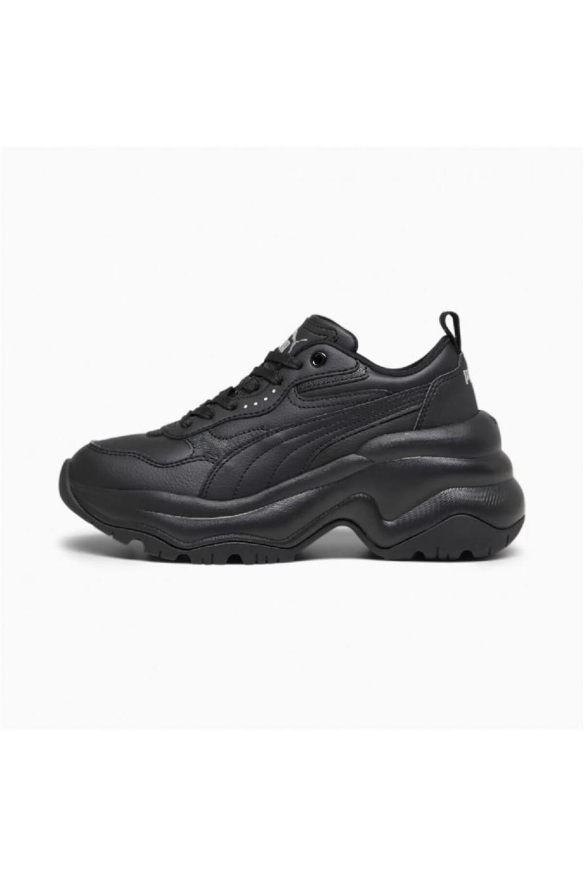 Puma on sale cilia review