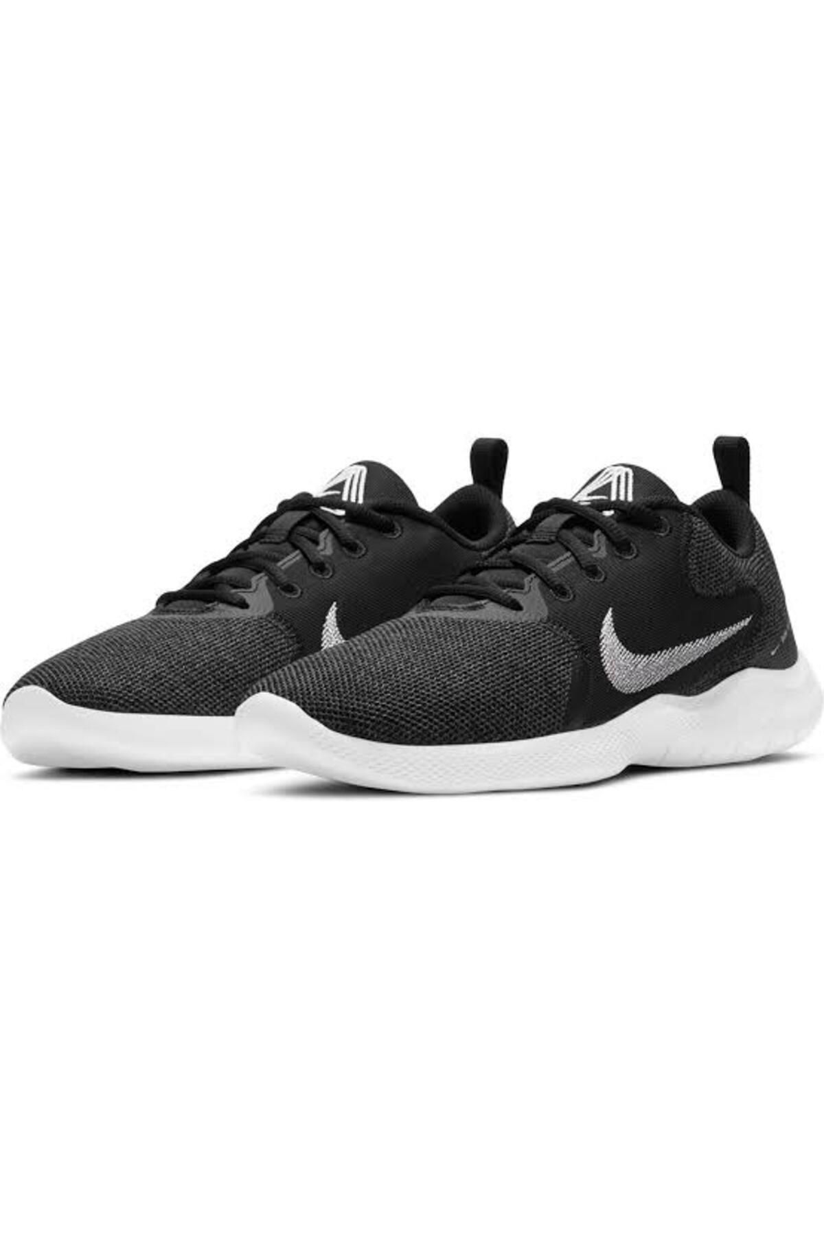 Nike Running Training Shoes Beige Flat Trendyol
